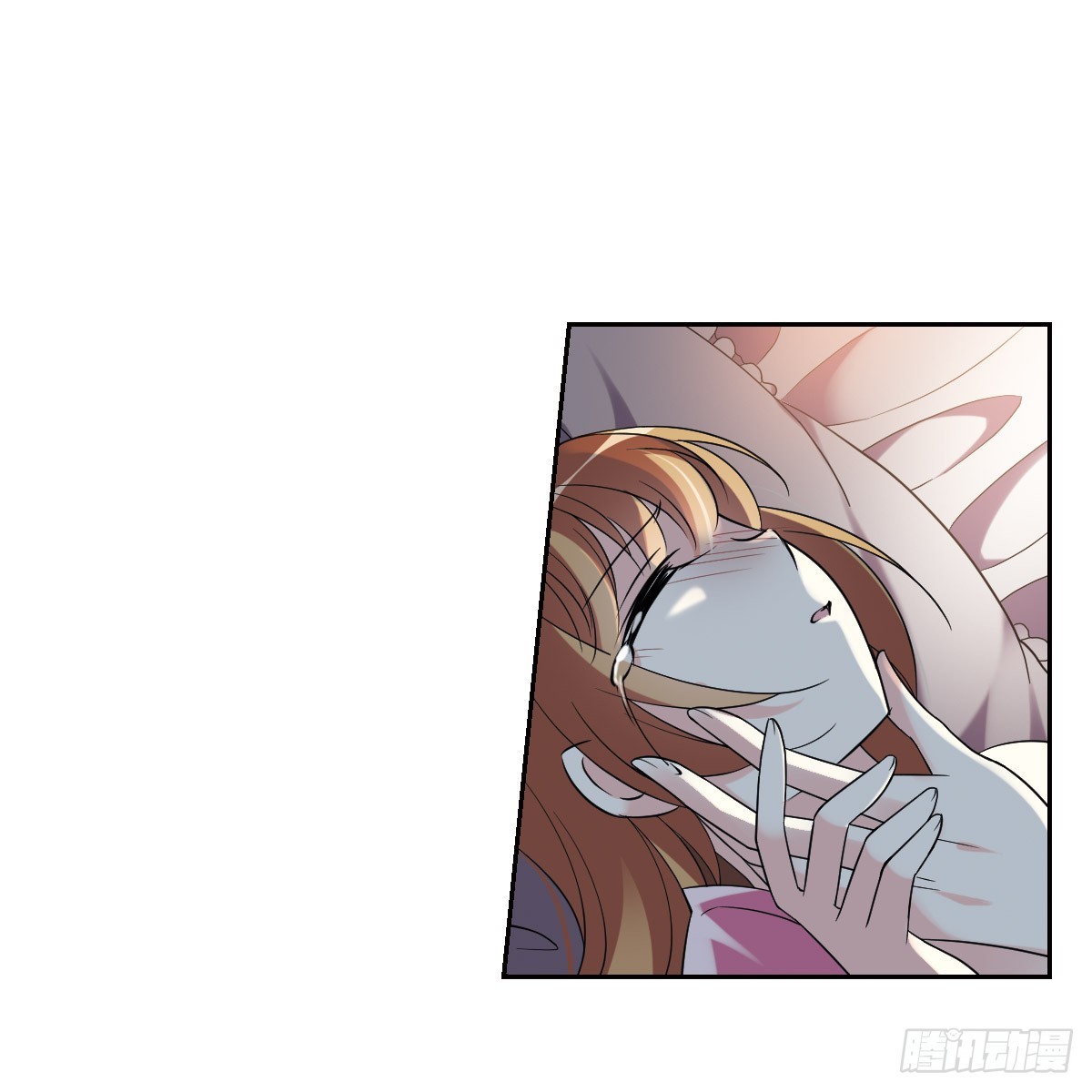 🍤人质恋人·飒漫画 第6话 第47页