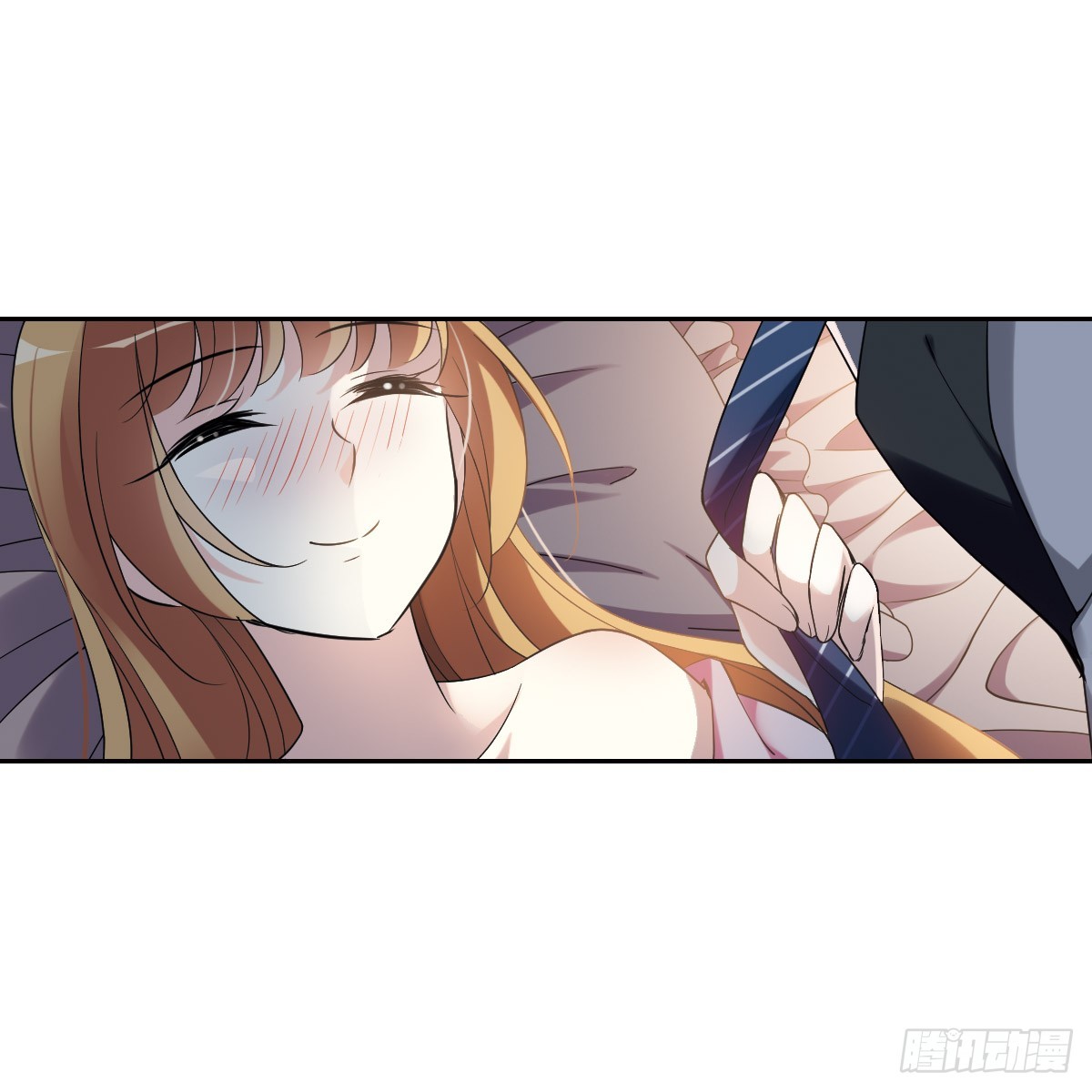 🍤人质恋人·飒漫画 第6话 第49页