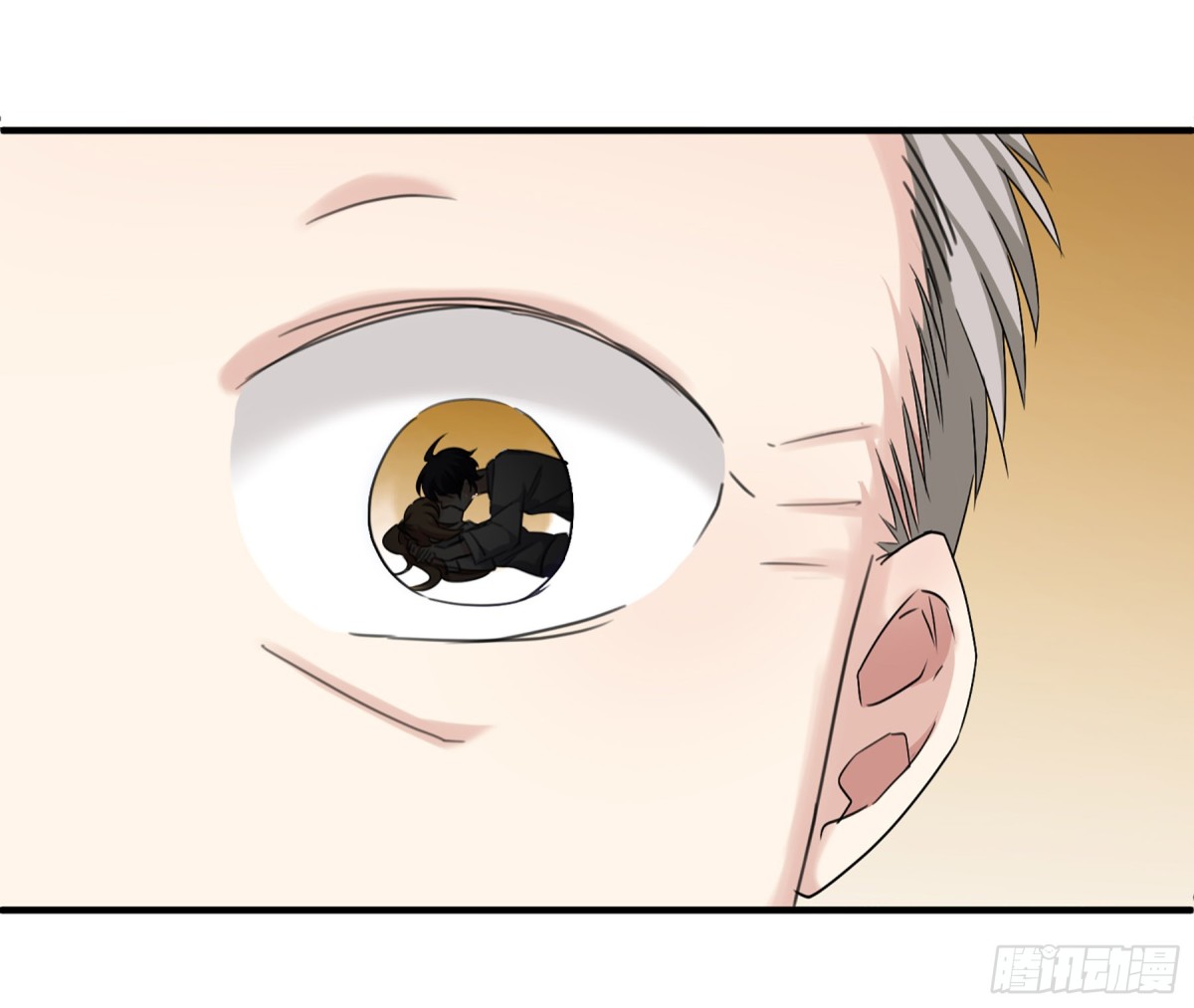 🍤人质恋人·飒漫画 第60话 第10页