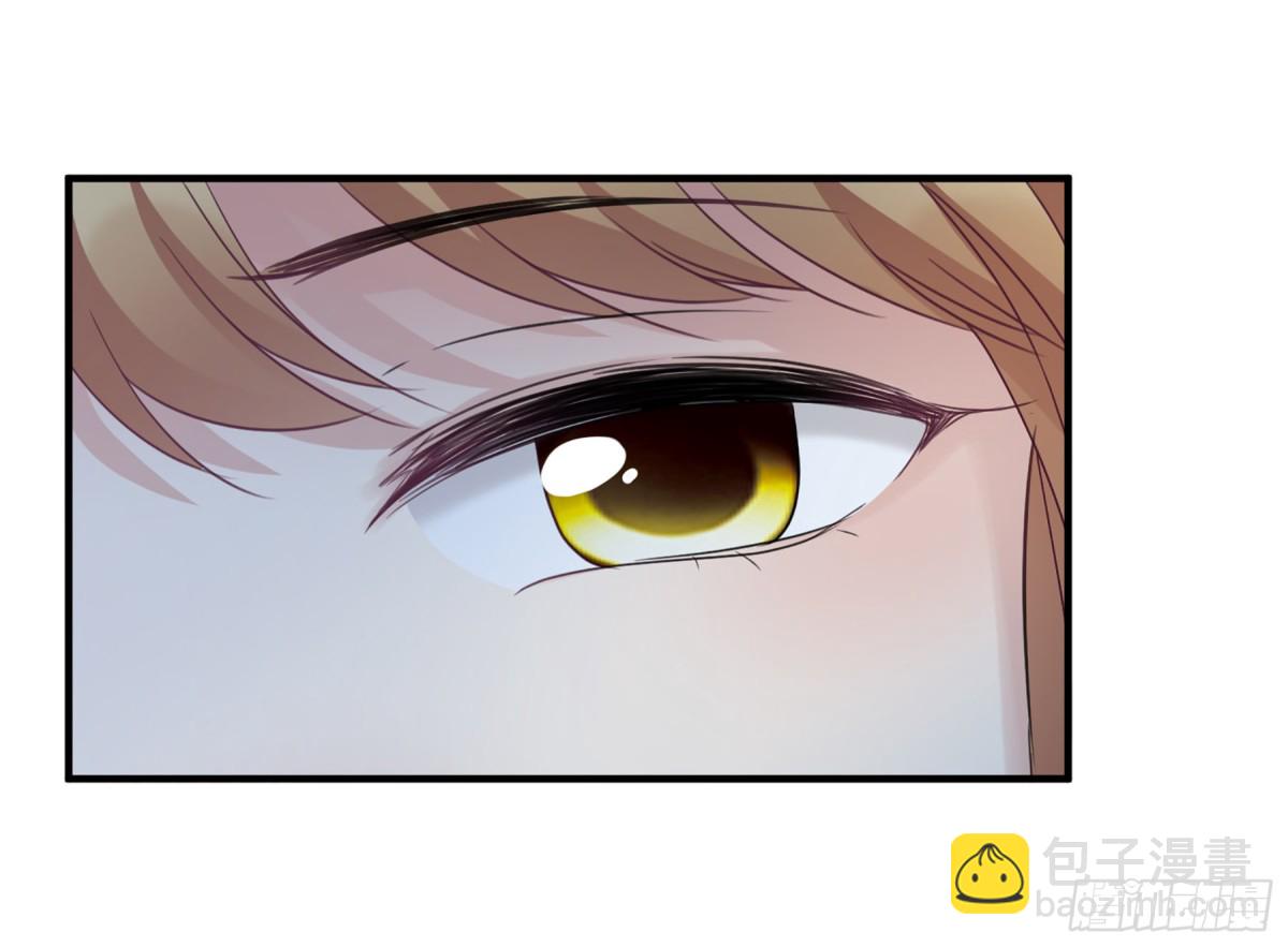 🍤人质恋人·飒漫画 第60话 第6页