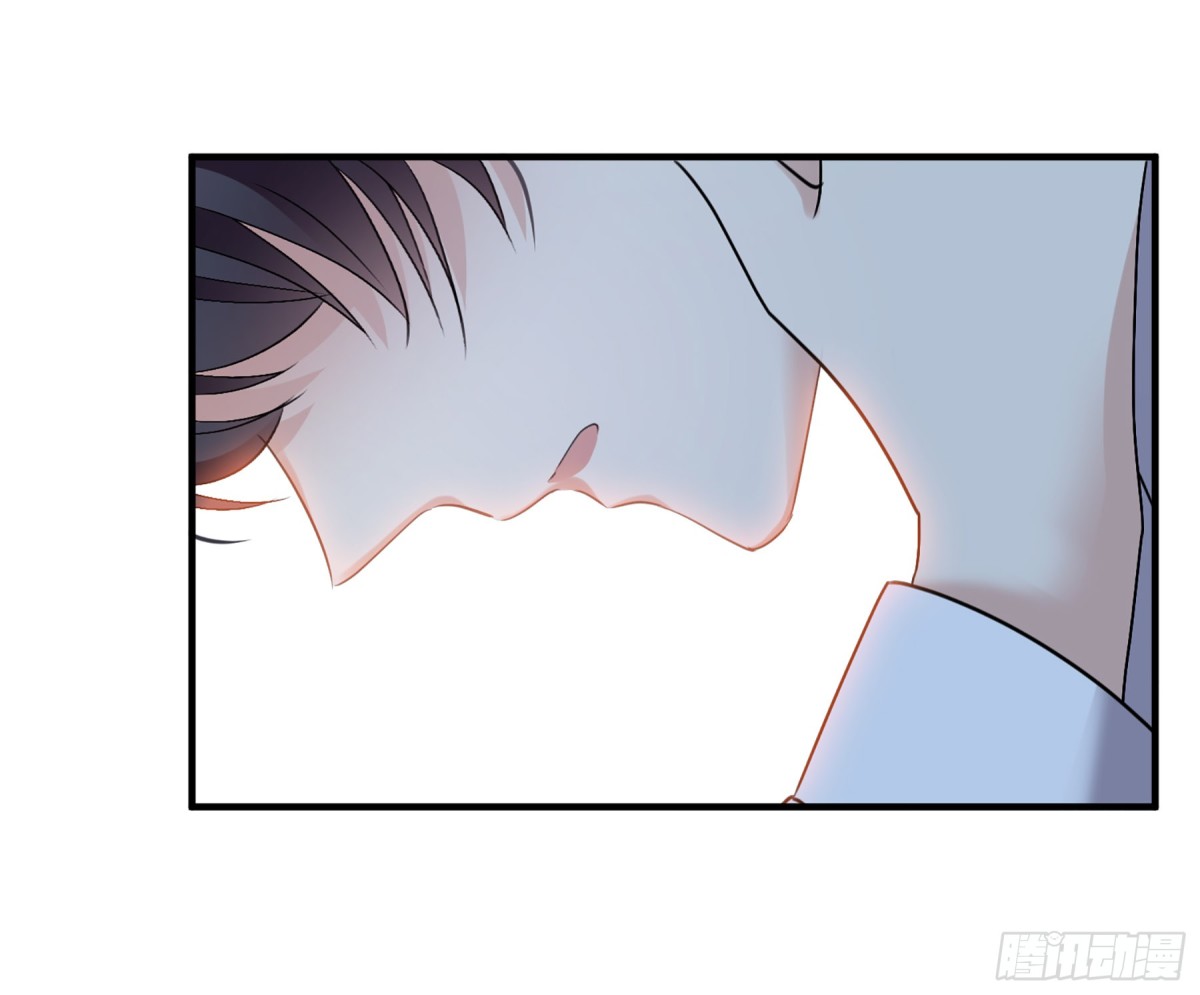🍤人质恋人·飒漫画 第60话 第7页