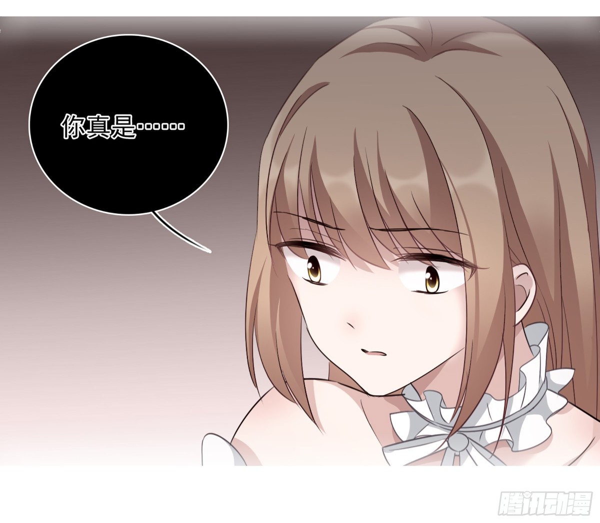 🍤人质恋人·飒漫画 第62话 第25页