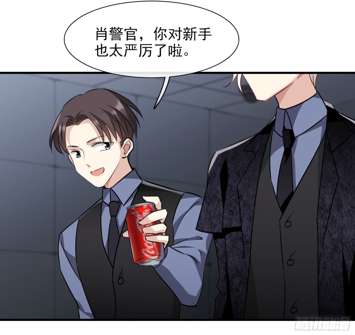 🍤人质恋人·飒漫画 第64话 第26页