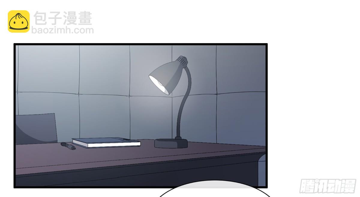 🍤人质恋人·飒漫画 第64话 第8页