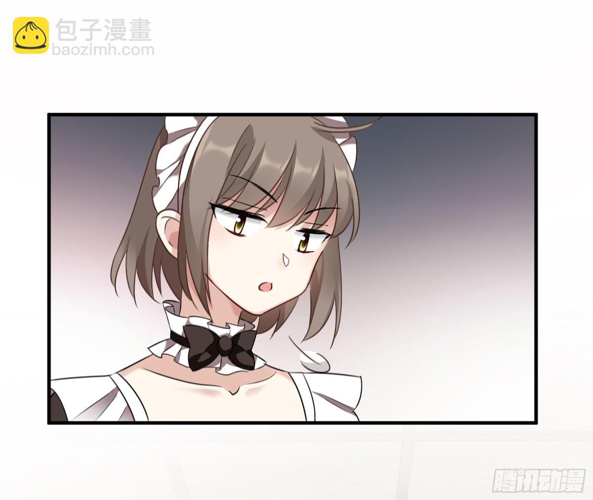 🍤人质恋人·飒漫画 第68话 第11页