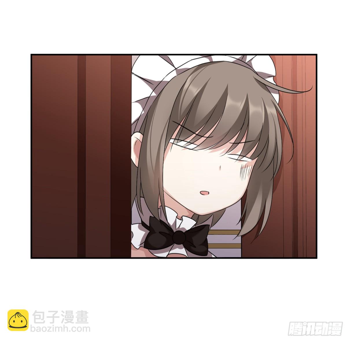 🍤人质恋人·飒漫画 第70话 第12页
