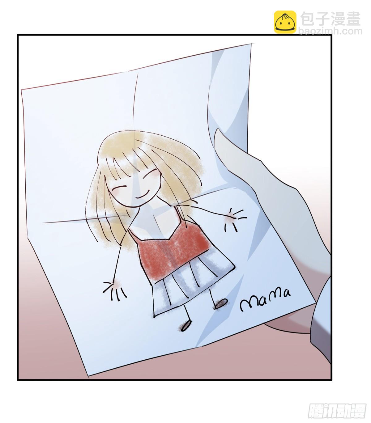 🍤人质恋人·飒漫画 第70话 第15页