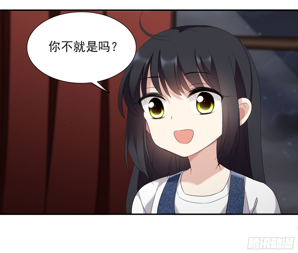 🍤人质恋人·飒漫画 第74话 第20页