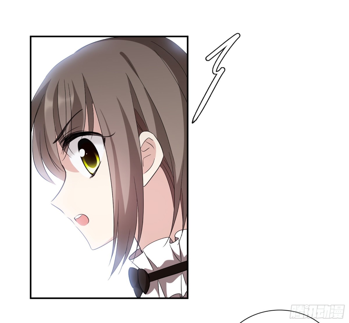 🍤人质恋人·飒漫画 第74话 第5页