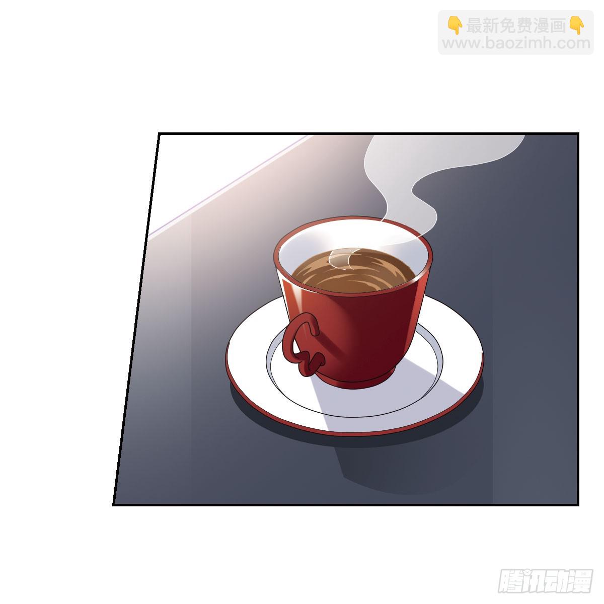 🍤人质恋人·飒漫画 第8话 第29页