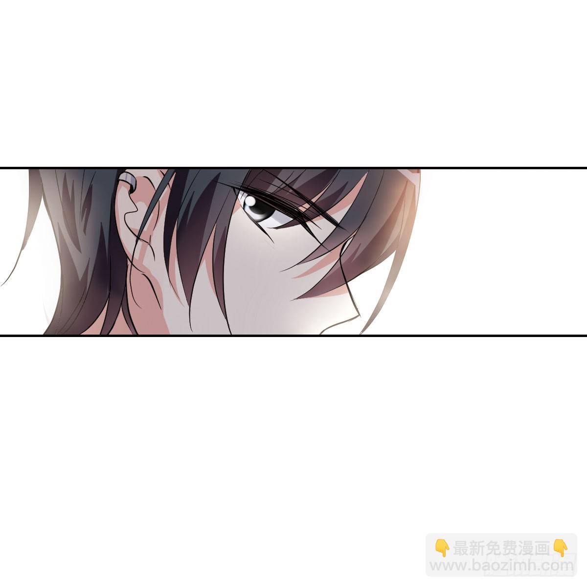 🍤人质恋人·飒漫画 第8话 第3页