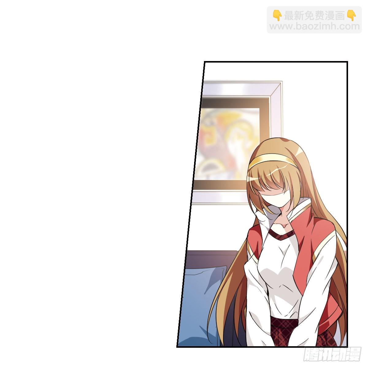 🍤人质恋人·飒漫画 第8话 第35页