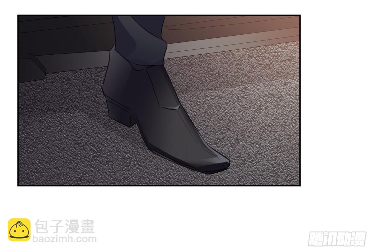 🍤人质恋人·飒漫画 第80话 第24页