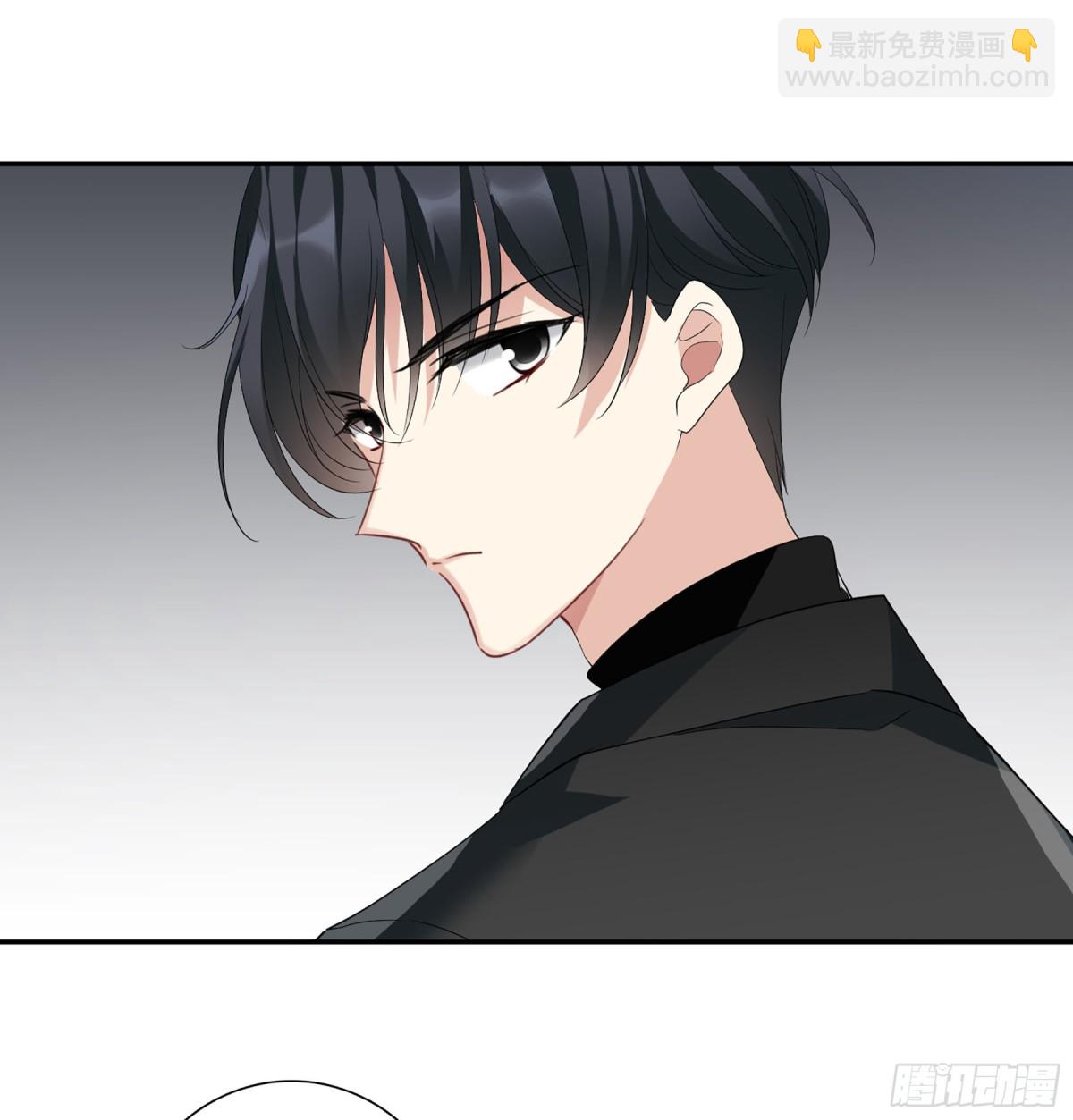 🍤人质恋人·飒漫画 第84话 第32页