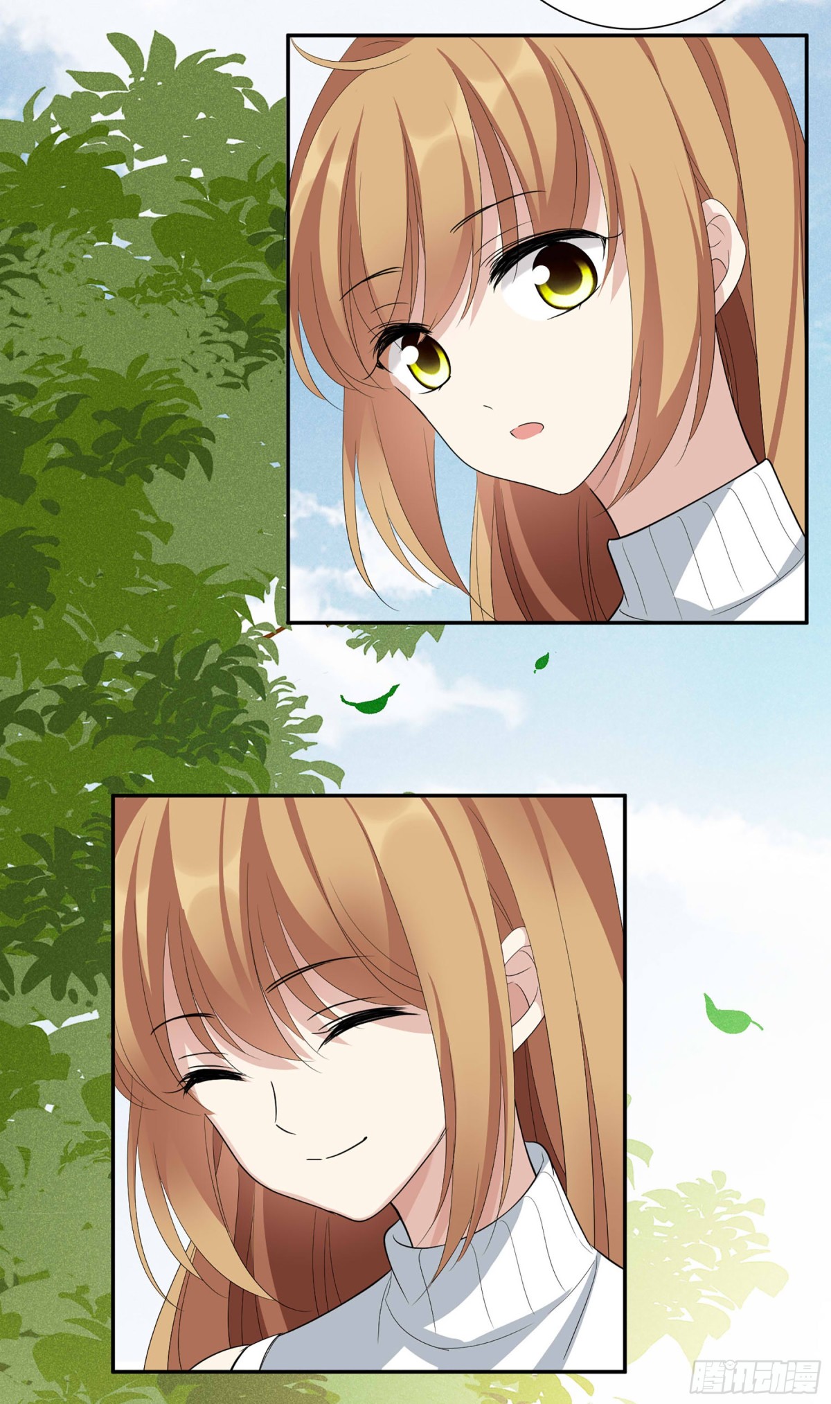 🍤人质恋人·飒漫画 第92话 第18页