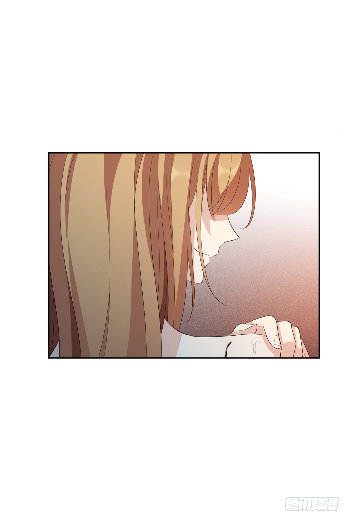 🍤人质恋人·飒漫画 第98话 第17页