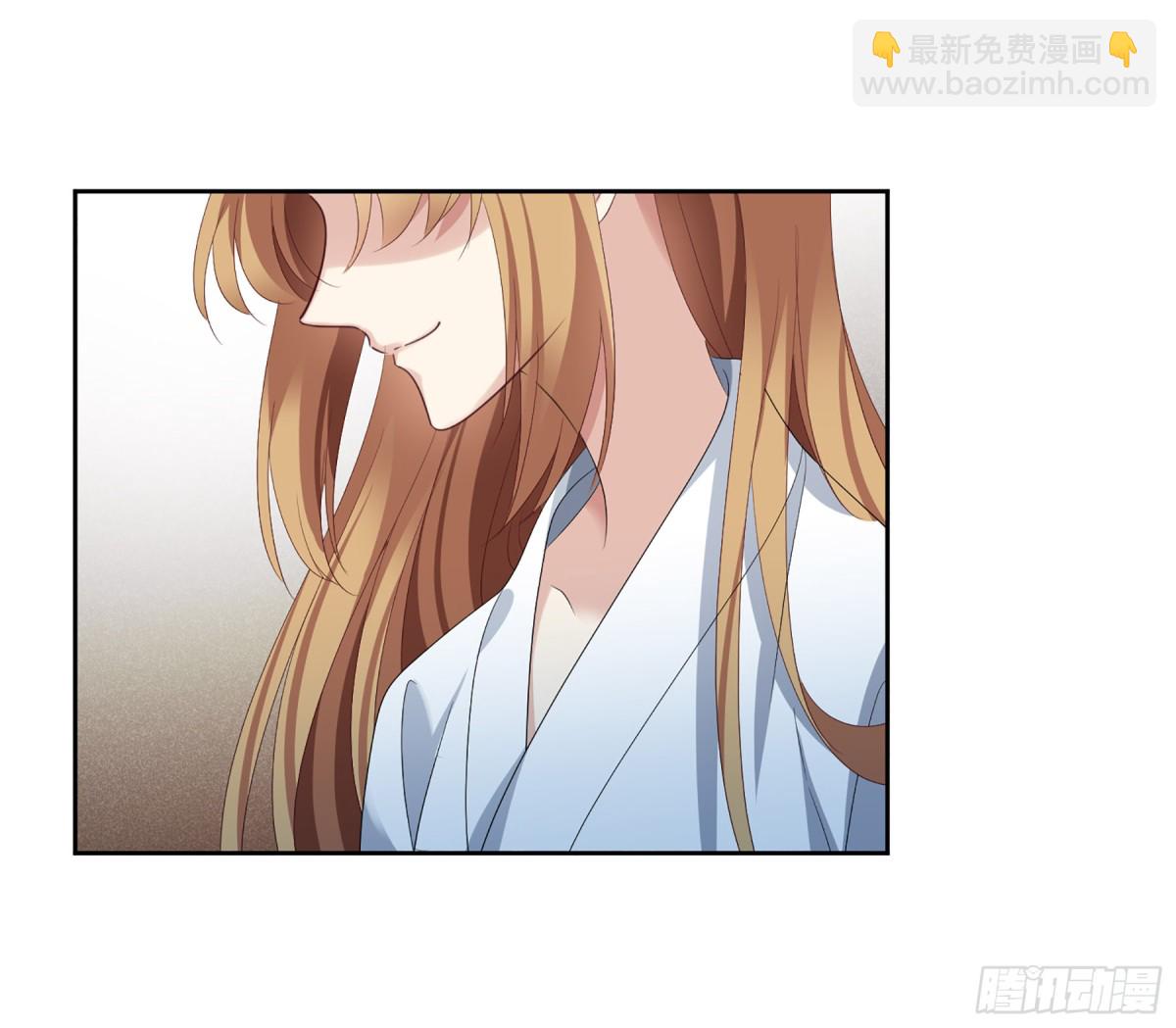 🍤人质恋人·飒漫画 第98话 第28页