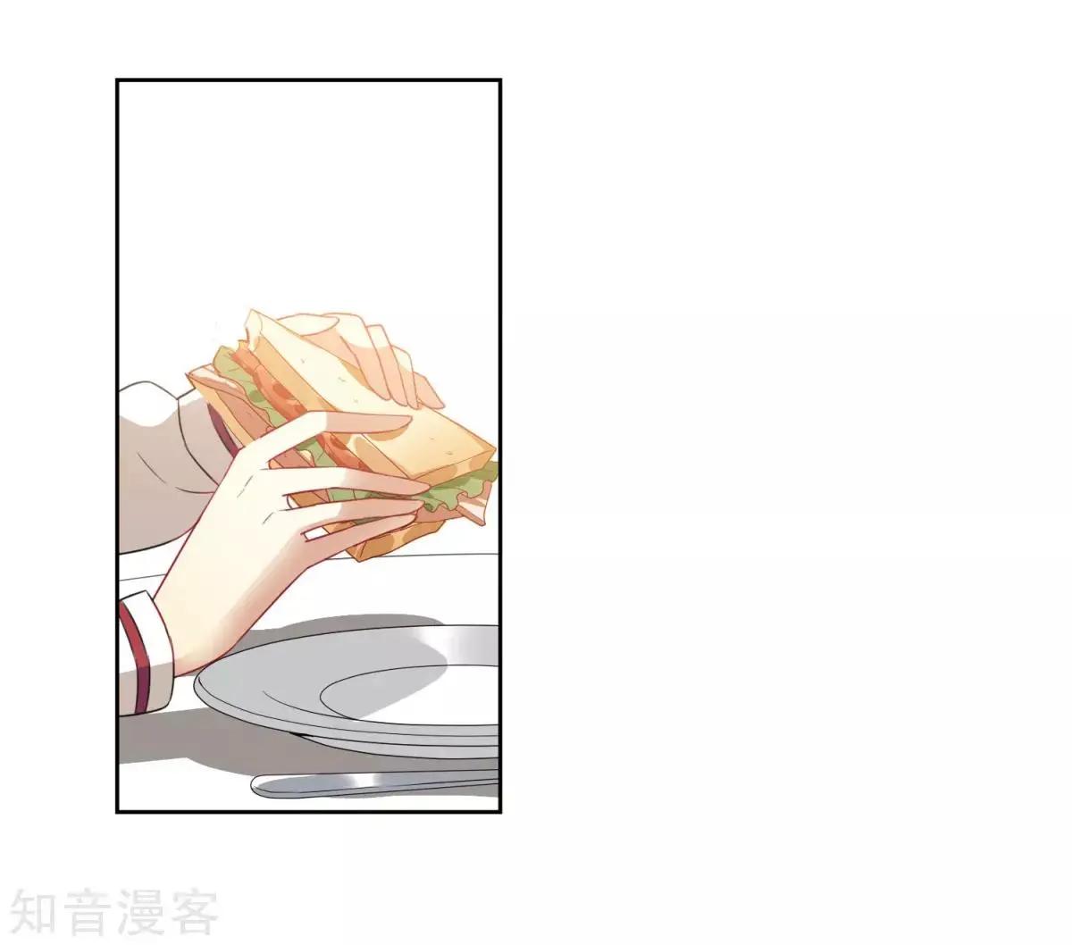第8话1 我想知道-第10话