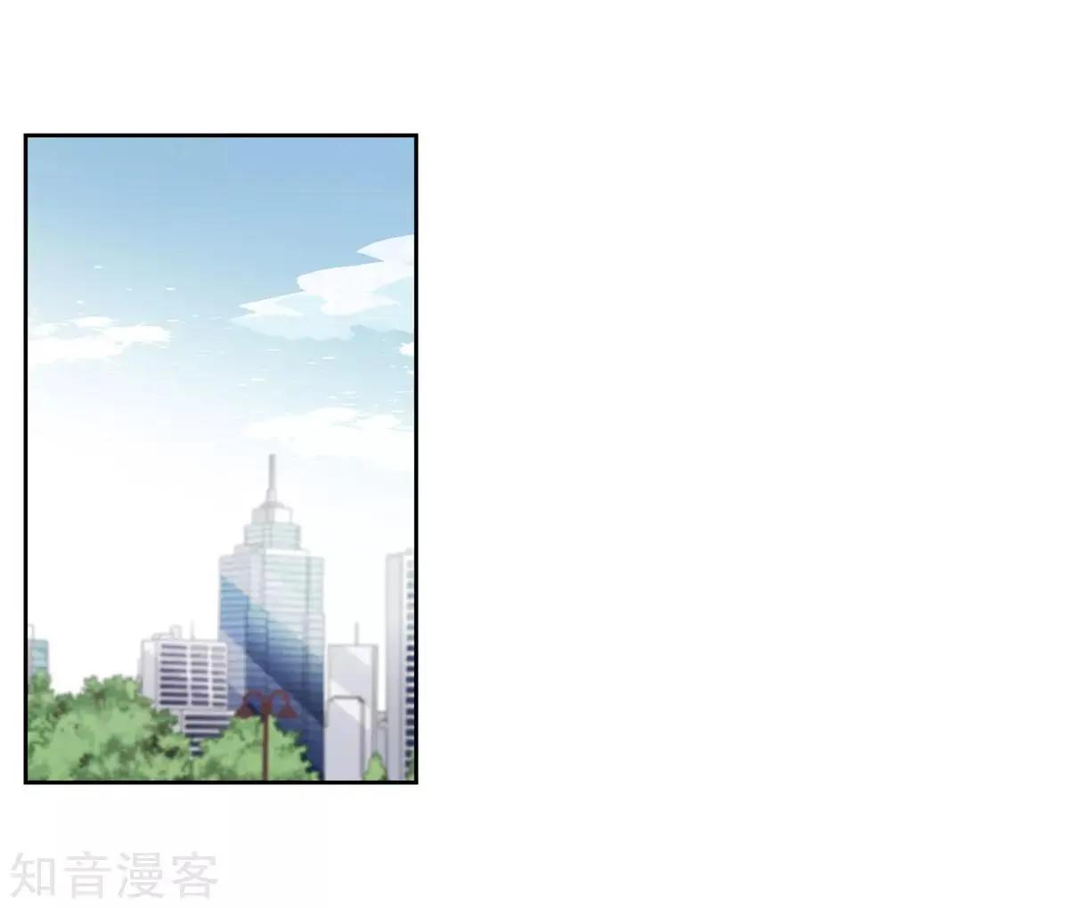 第8话1 我想知道-第10话