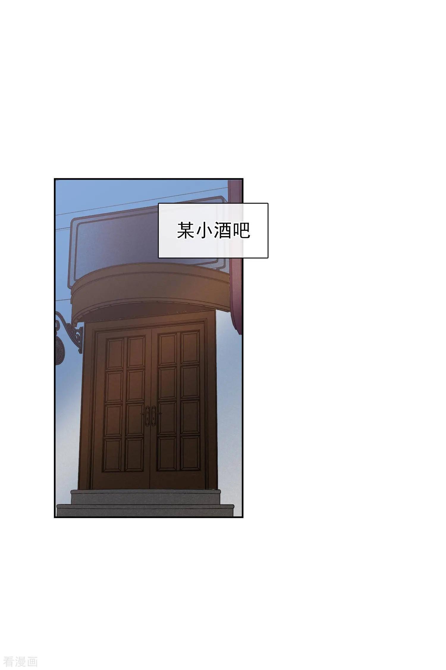 第51话2 林锋的女人-第98话