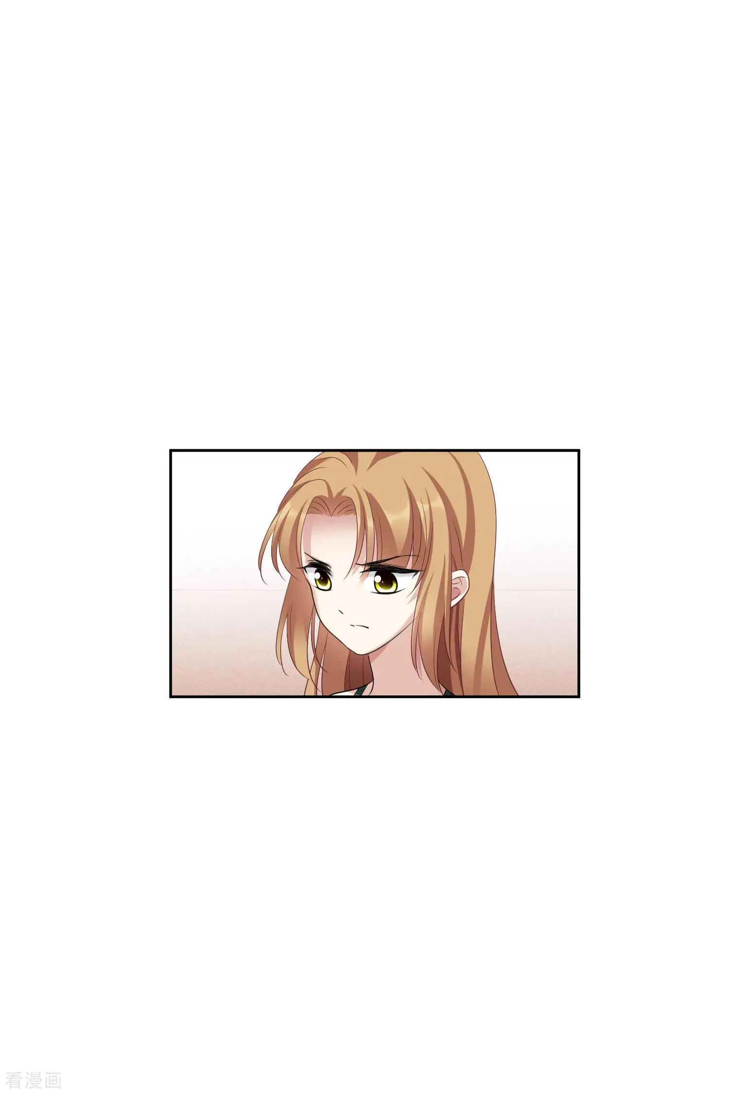 第52话2 男人没有一个好东西-第100话