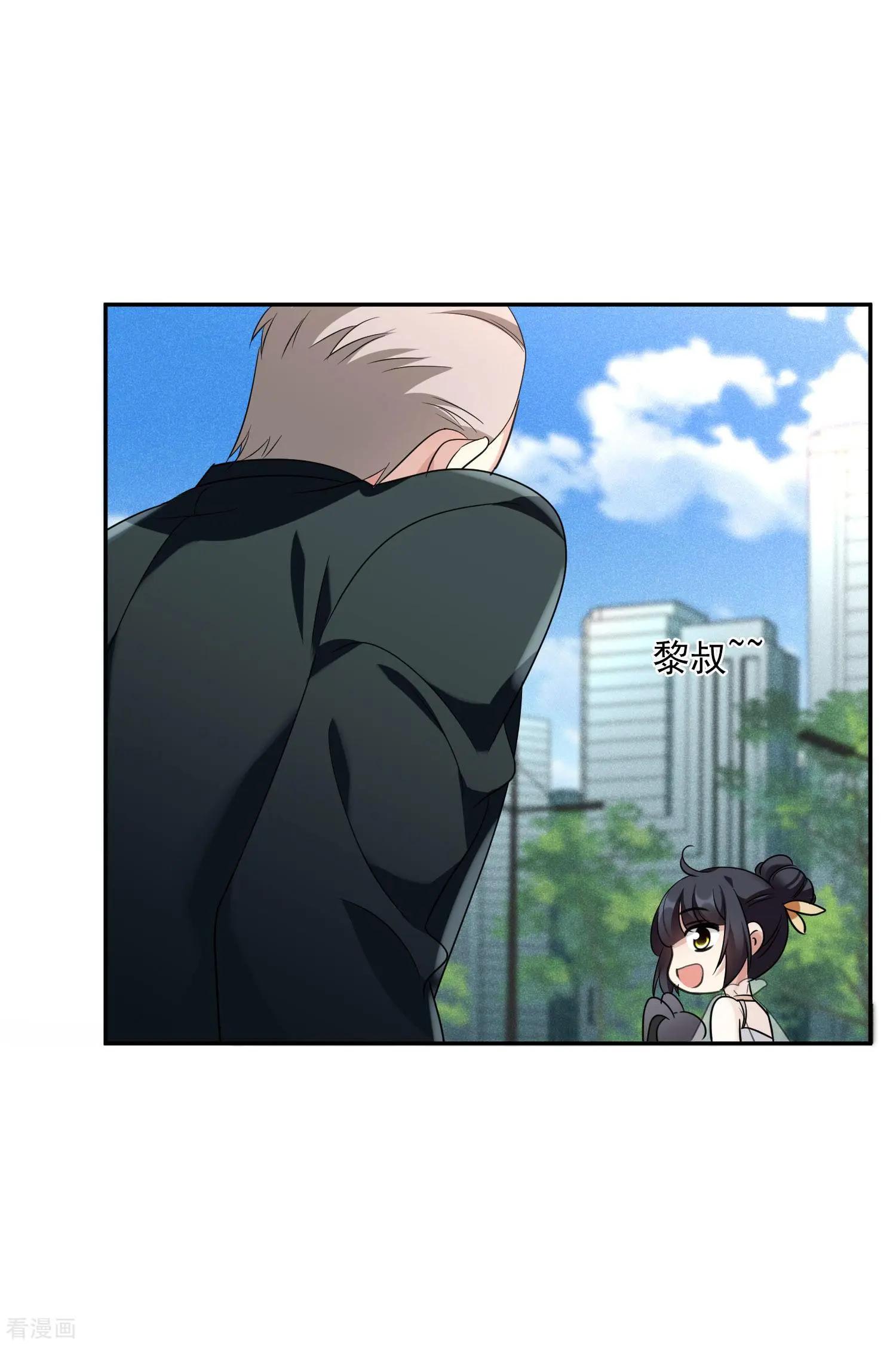 第53话2 不要看不起四岁的小孩-第102话