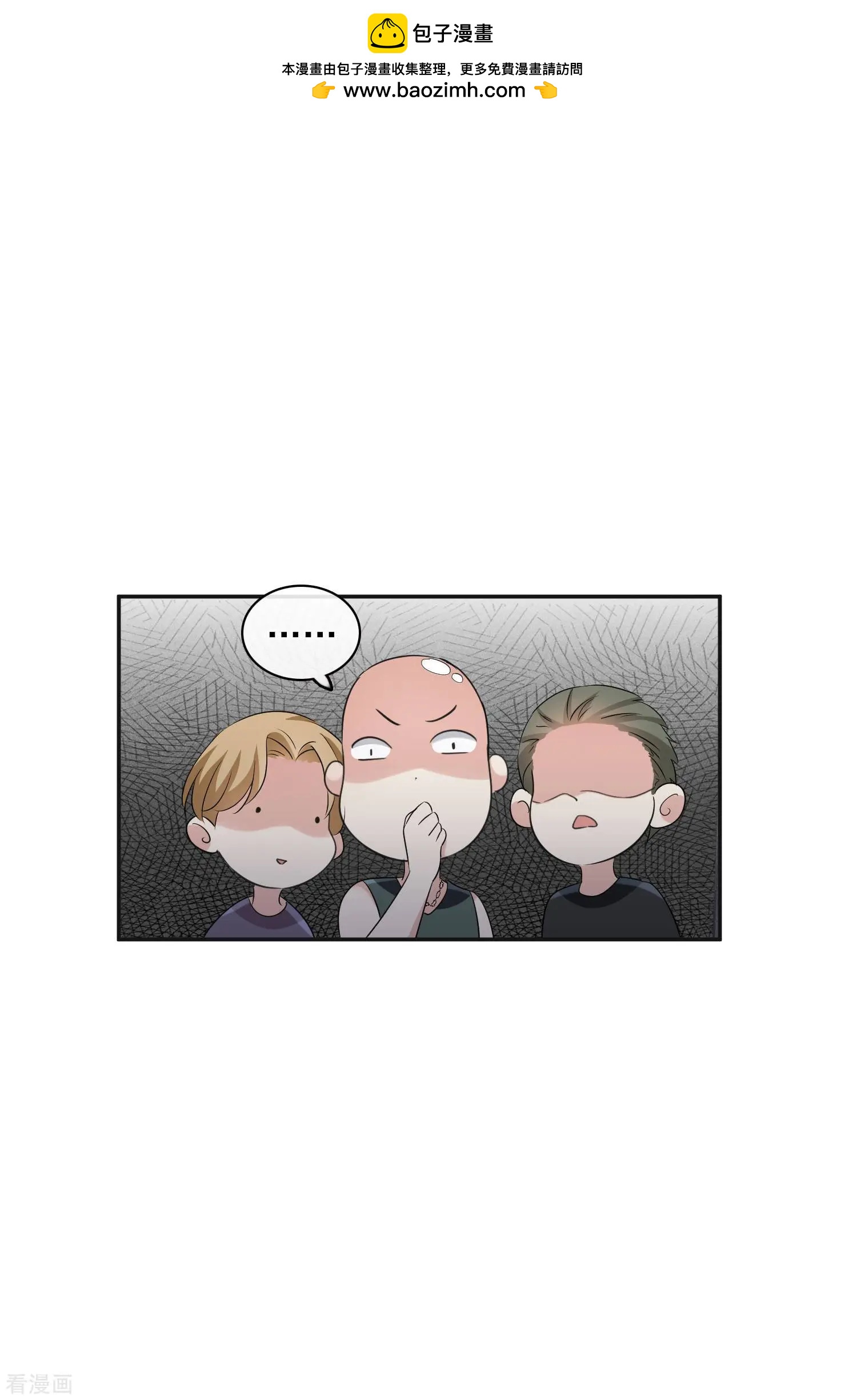 第54话2 挟持林父-第104话