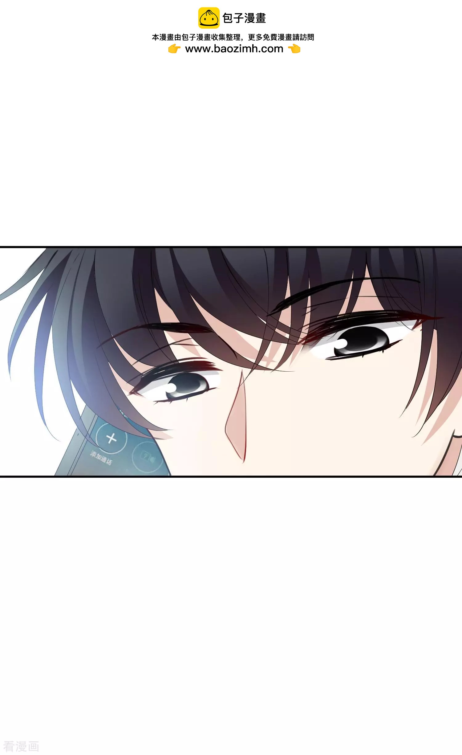 第55话2 surprise！-第106话