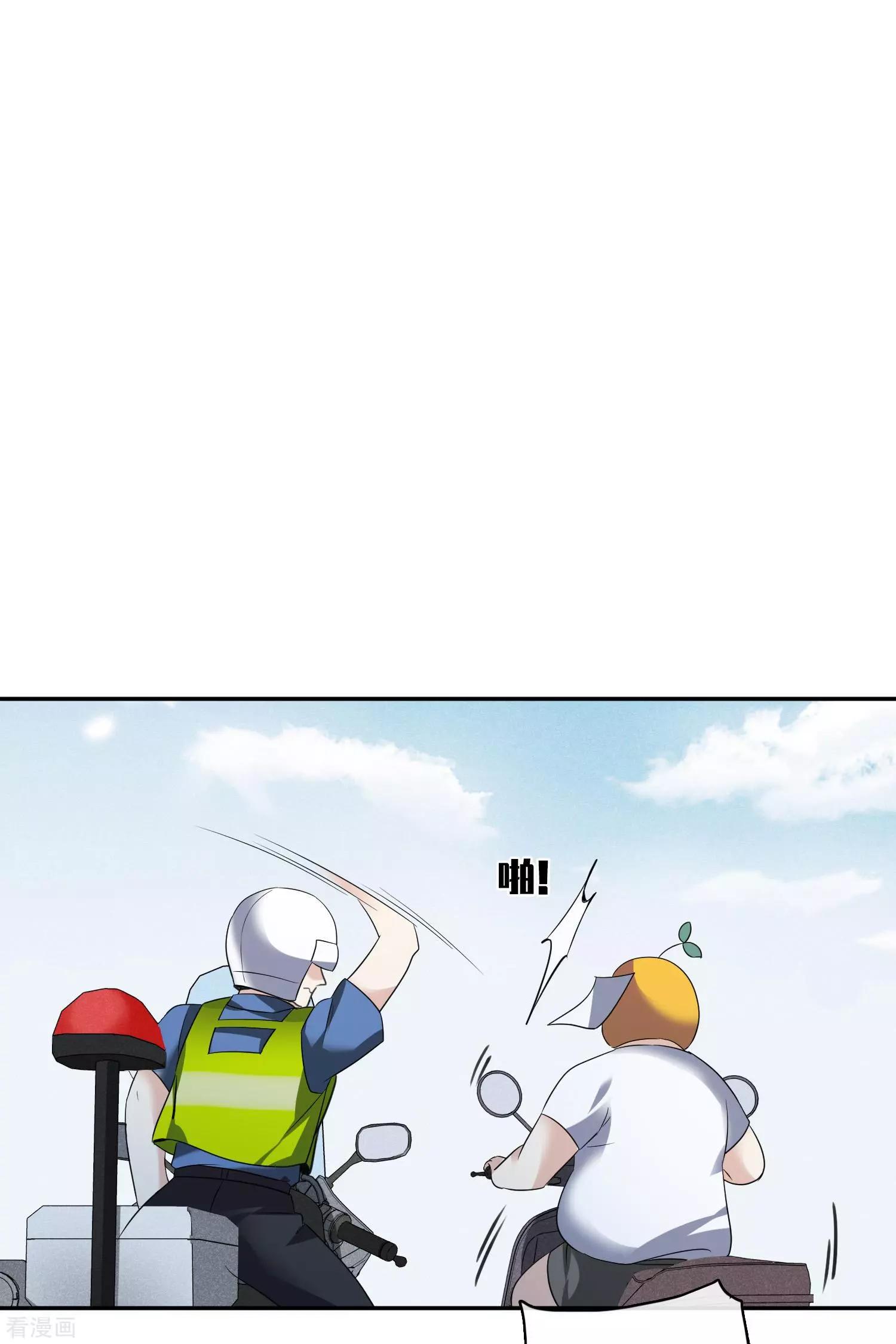 第55话2 surprise！-第106话