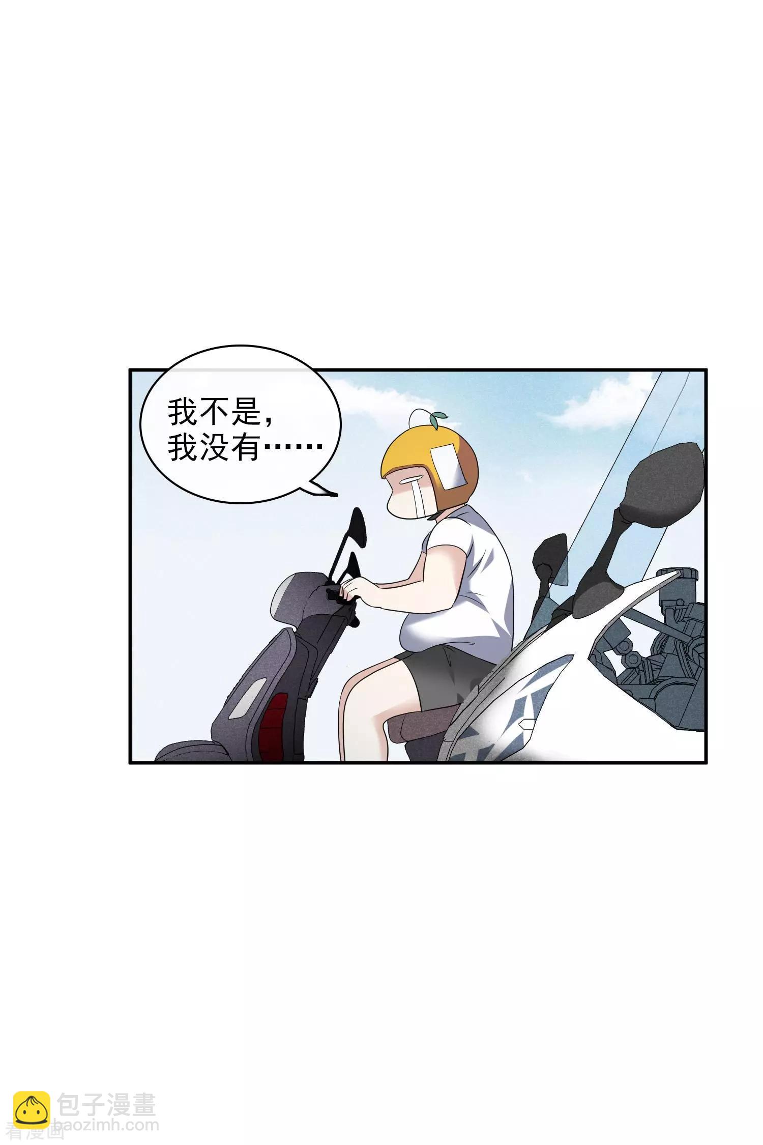 第55话2 surprise！-第106话