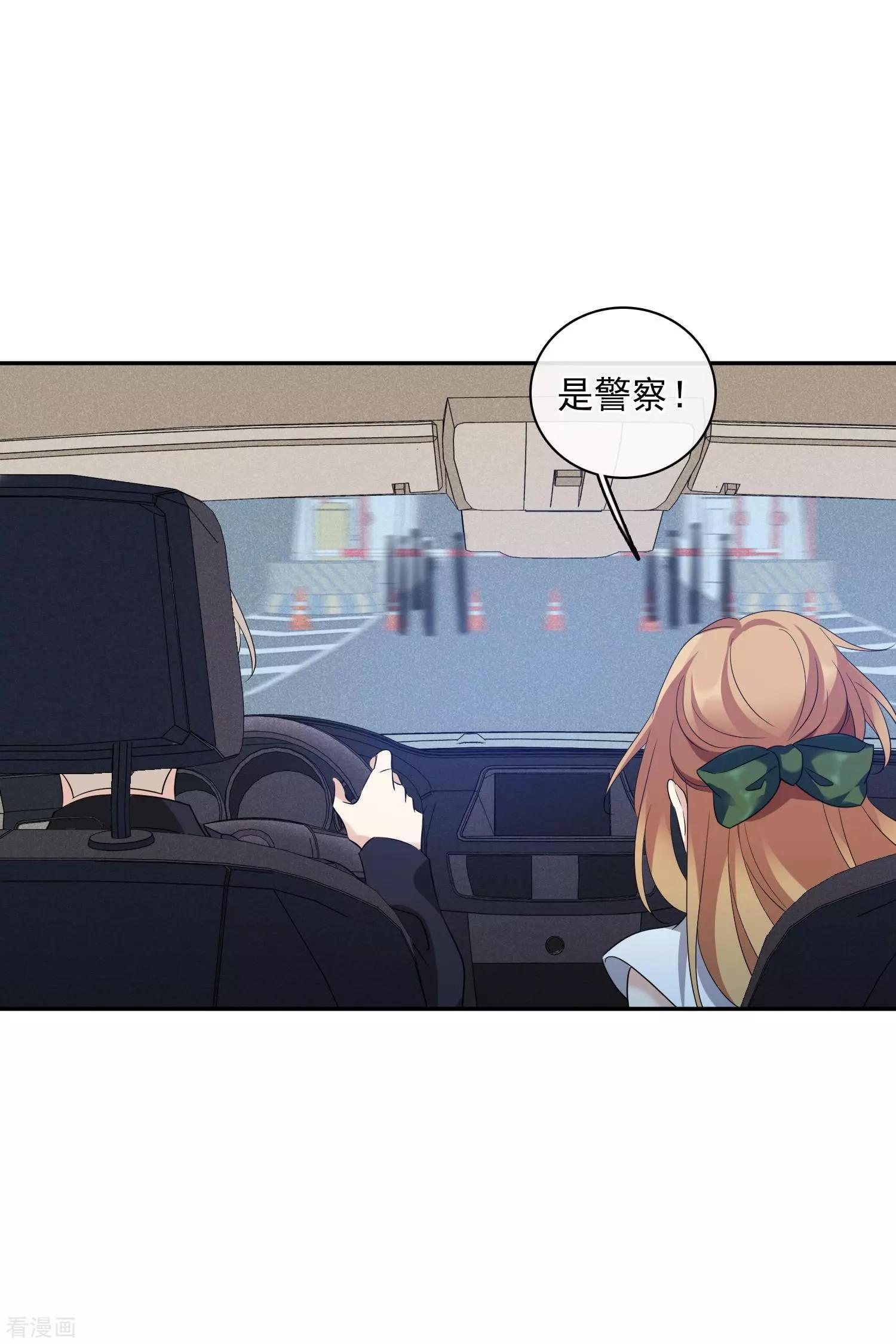 第55话2 surprise！-第106话