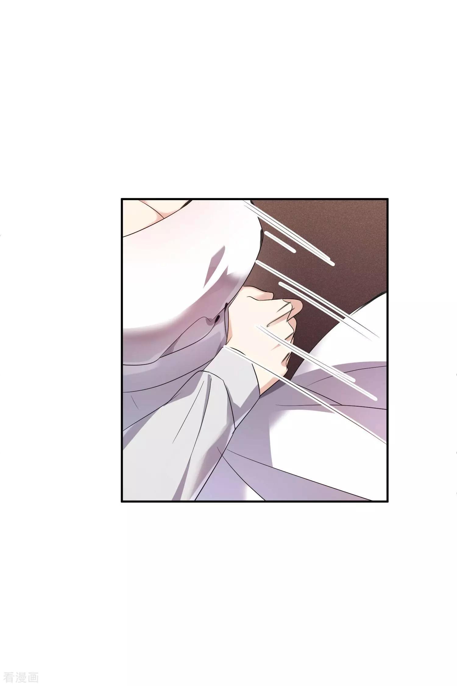 第56话2 吃醋-第108话