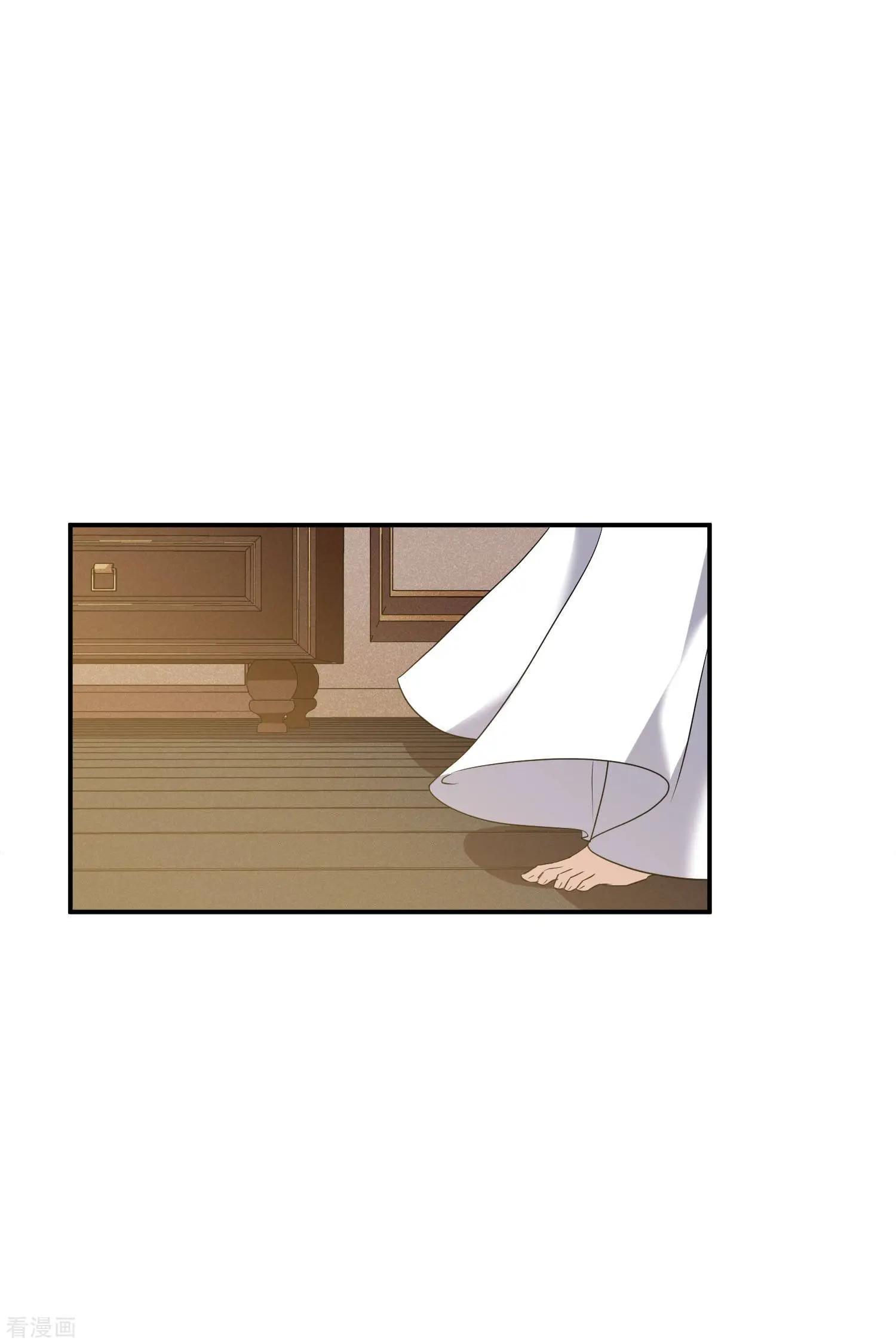 第58话1 少夫人，早-第110话