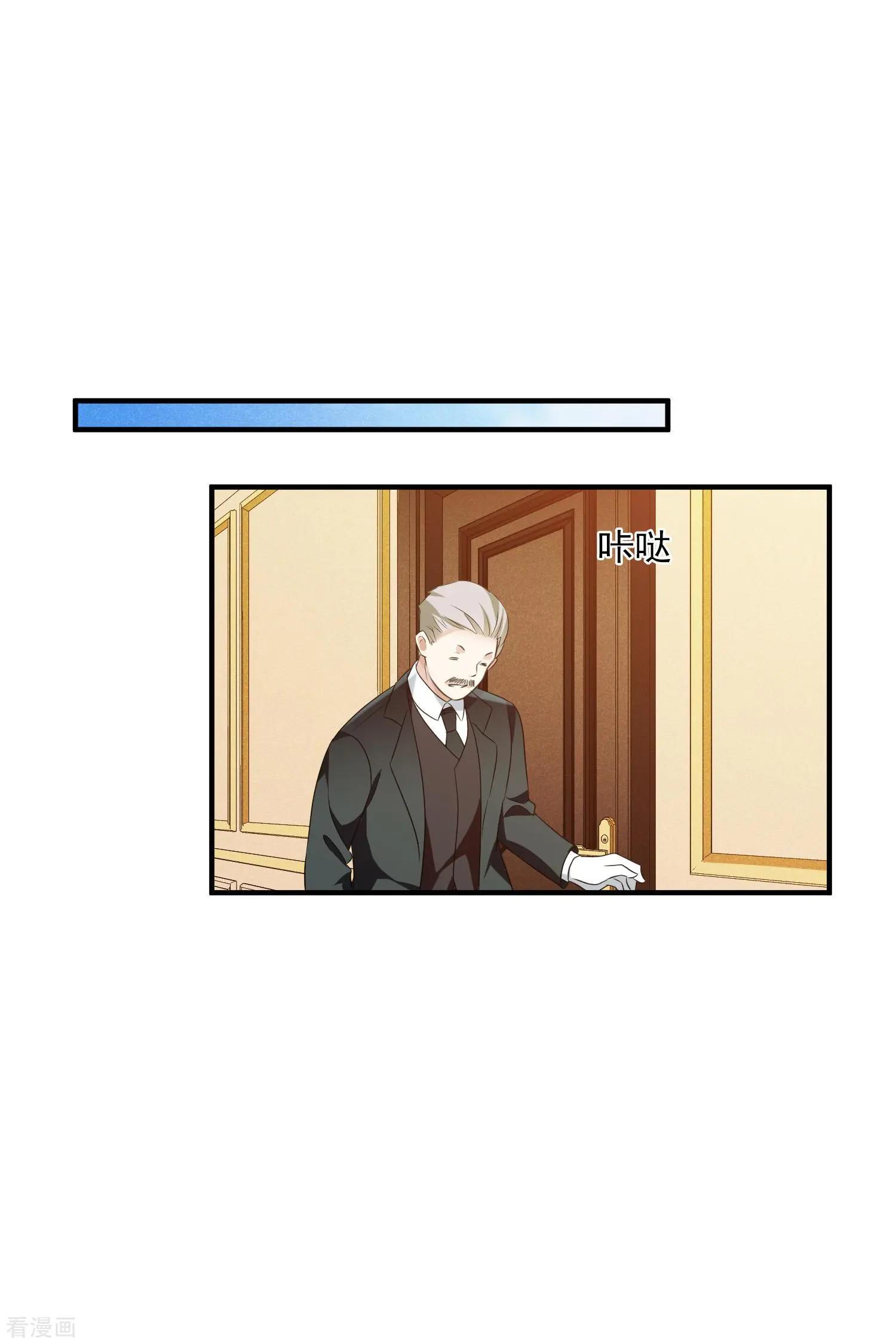 第60话1 梅琳小姐-第114话