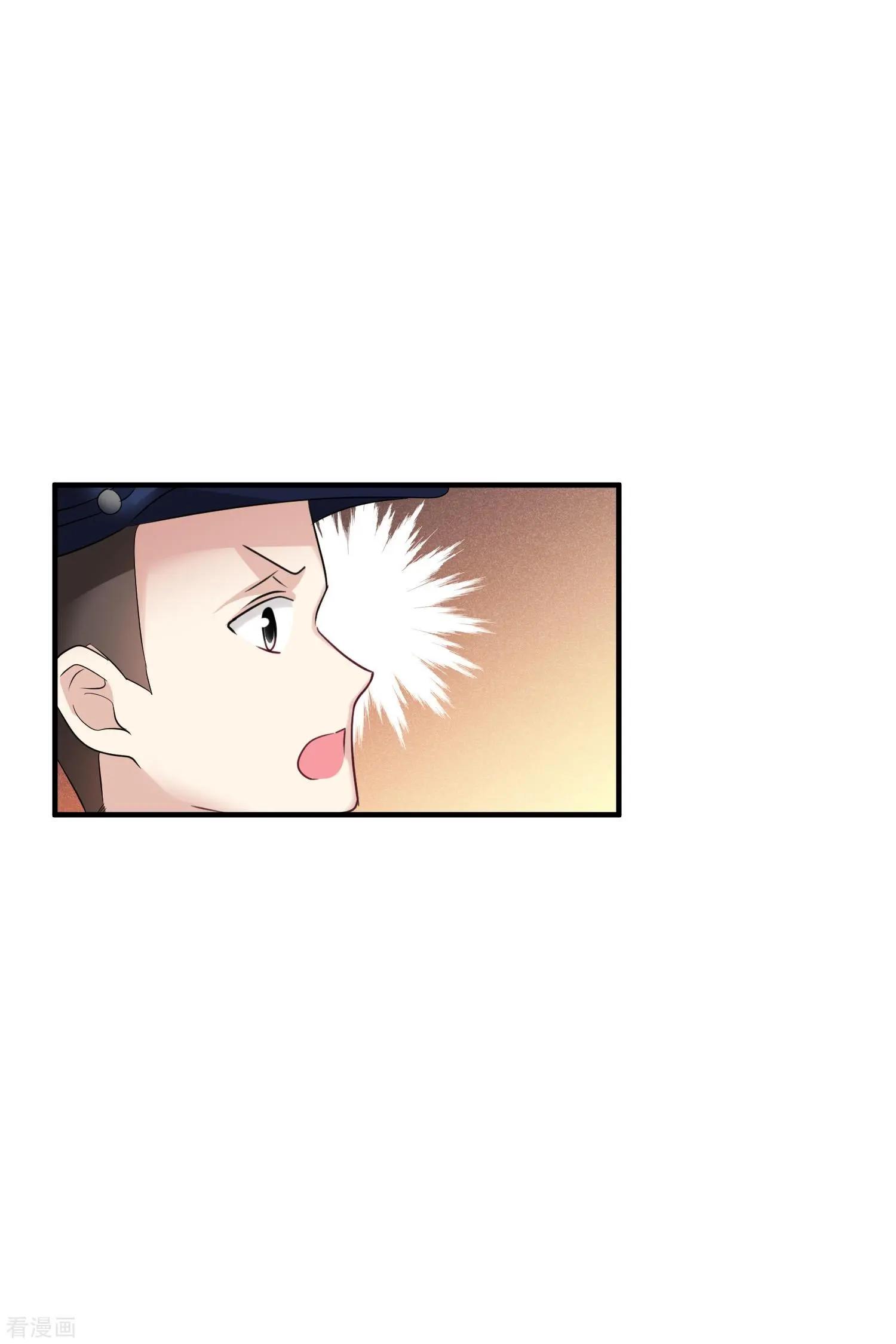 第60话1 梅琳小姐-第114话