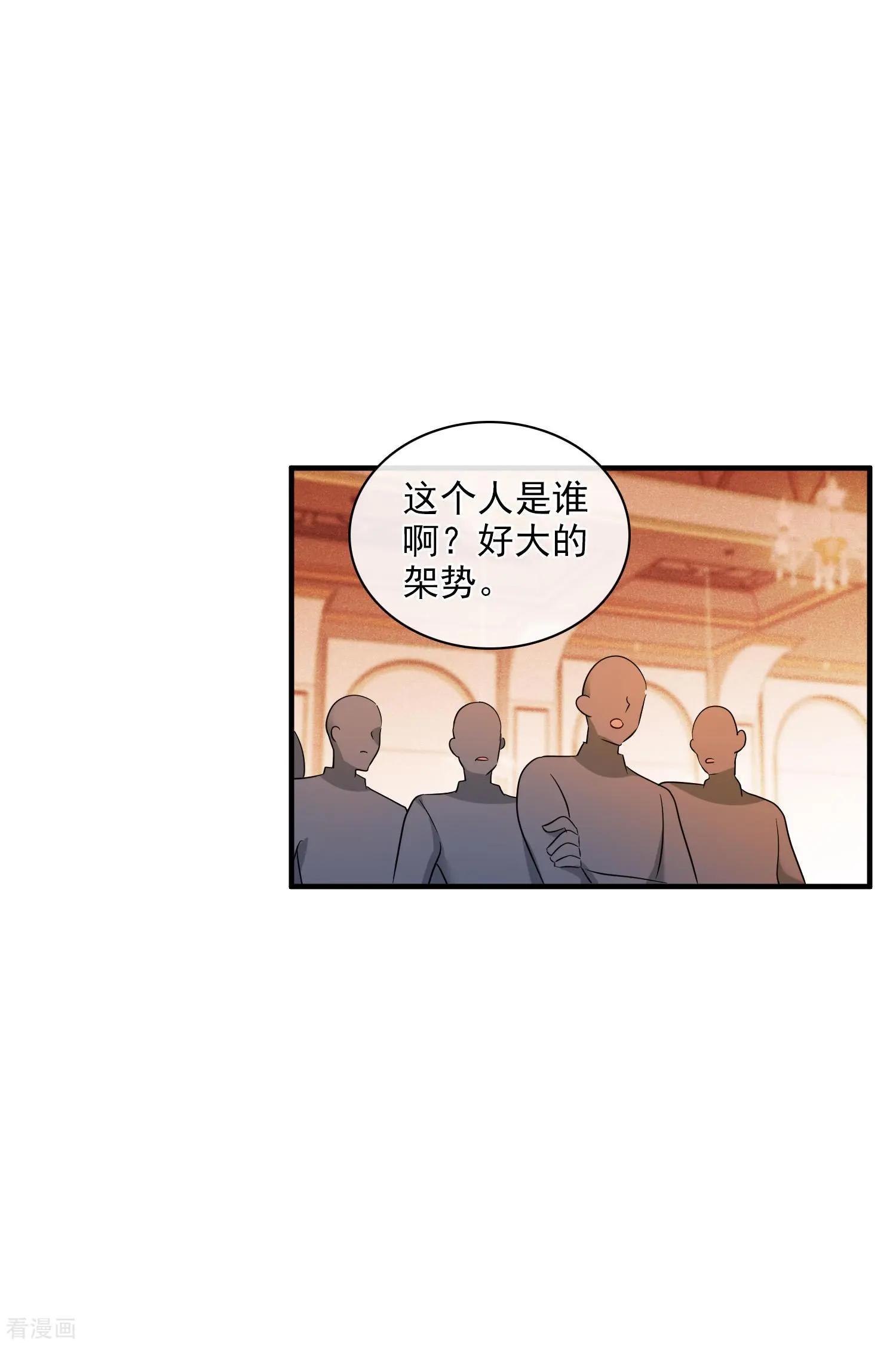 第60话1 梅琳小姐-第114话