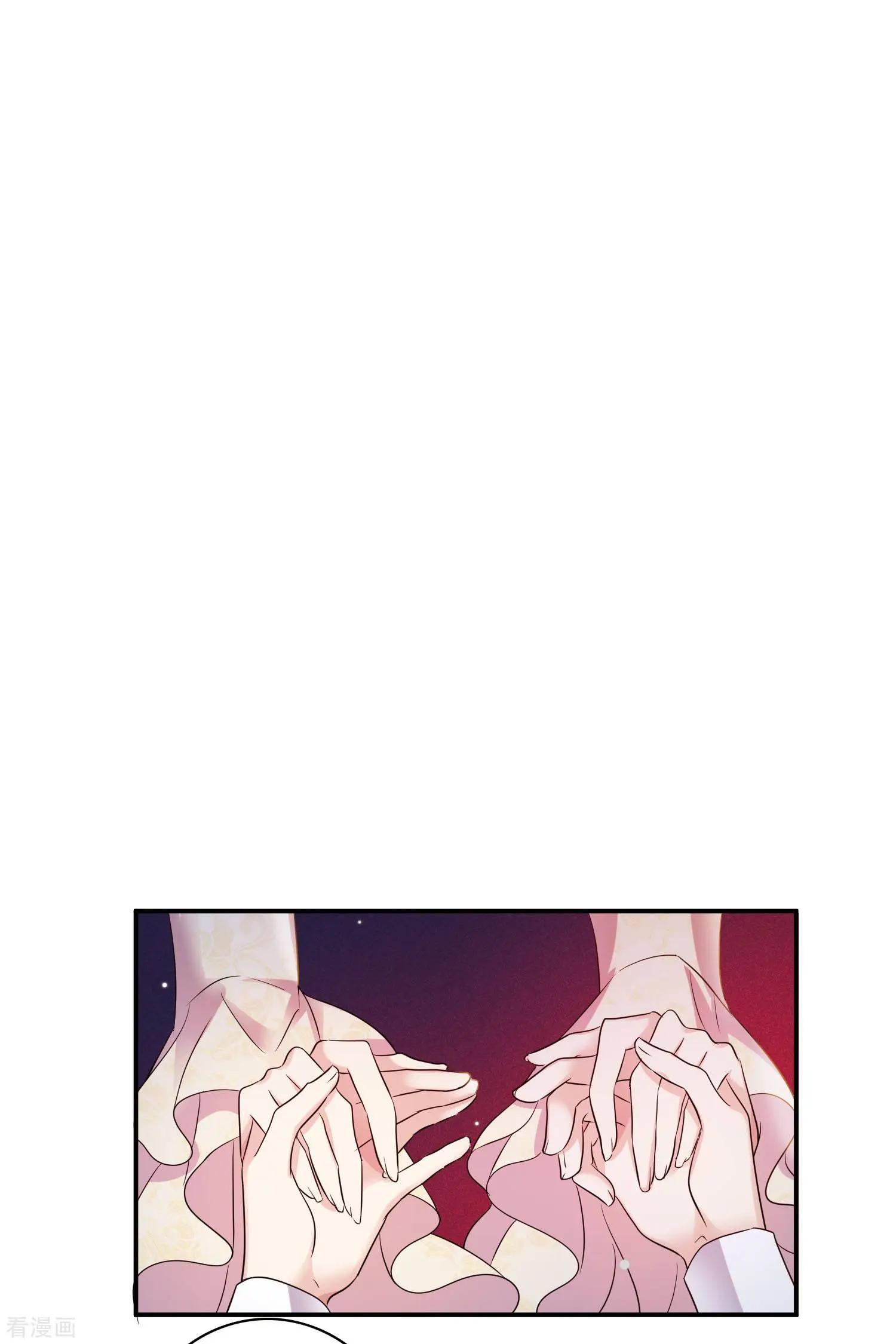 第62话1 他的&ldquo;宝物&rdquo;-第118话