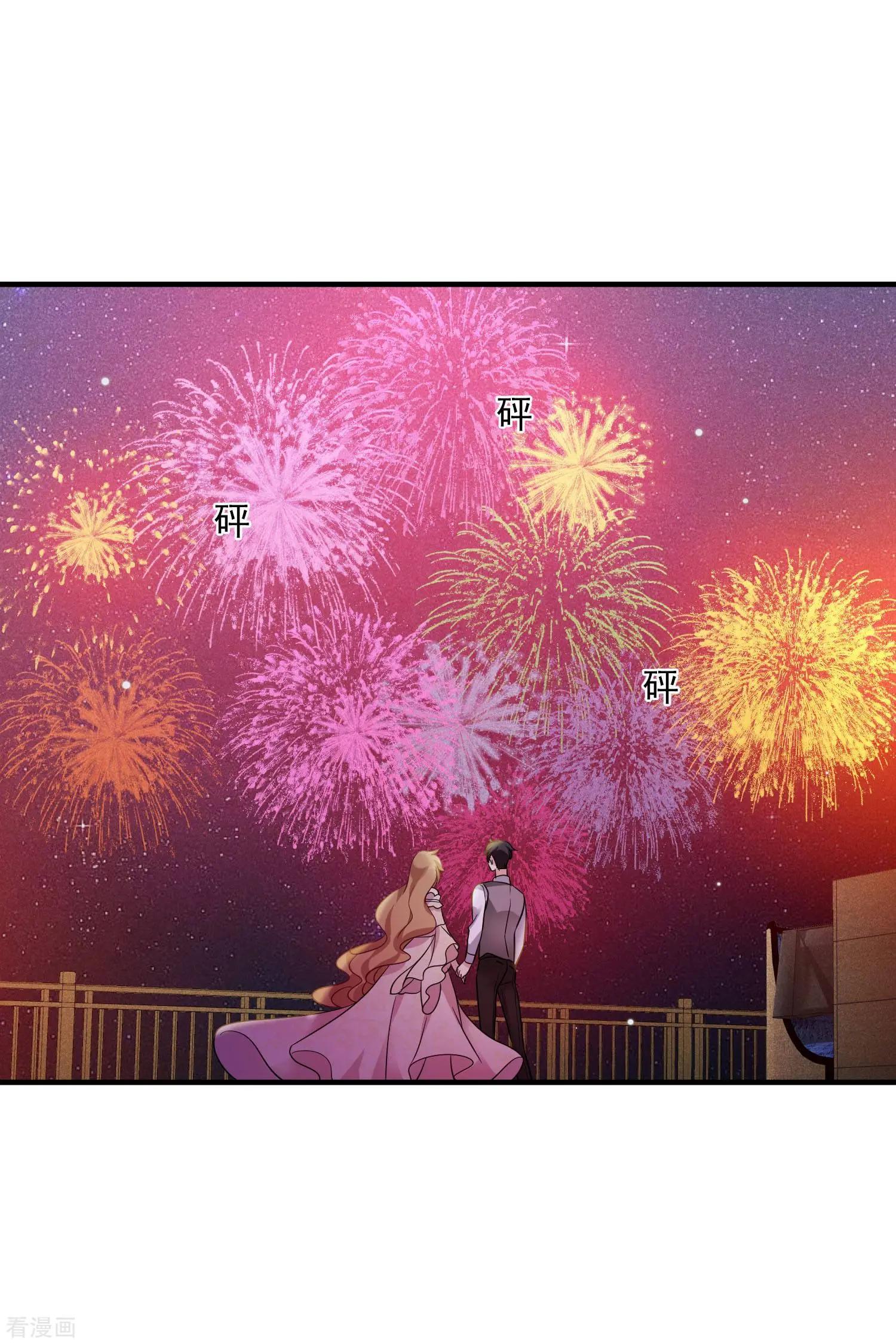 第62话1 他的&ldquo;宝物&rdquo;-第118话