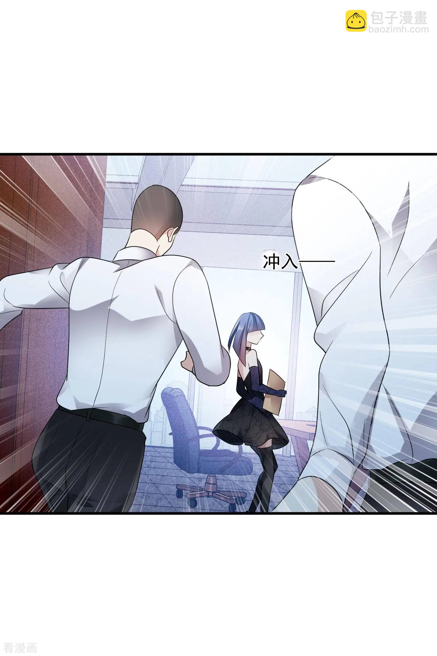 第63话1 又逃了-第120话