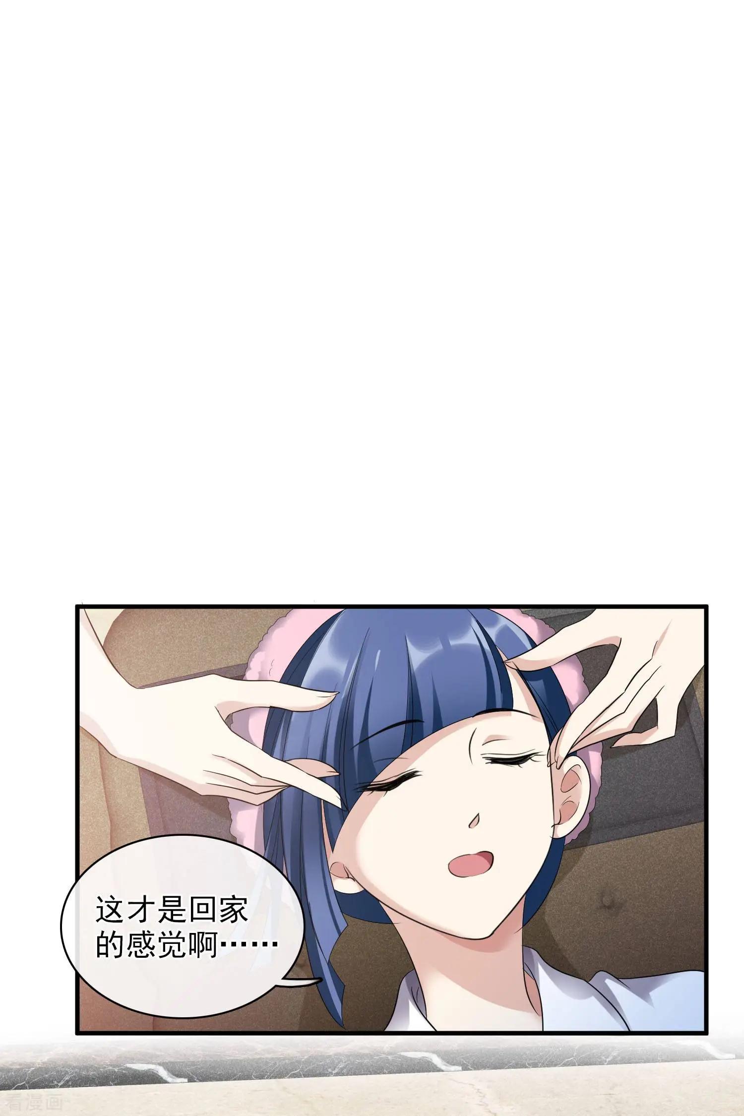 第65话1 合作成立-第124话