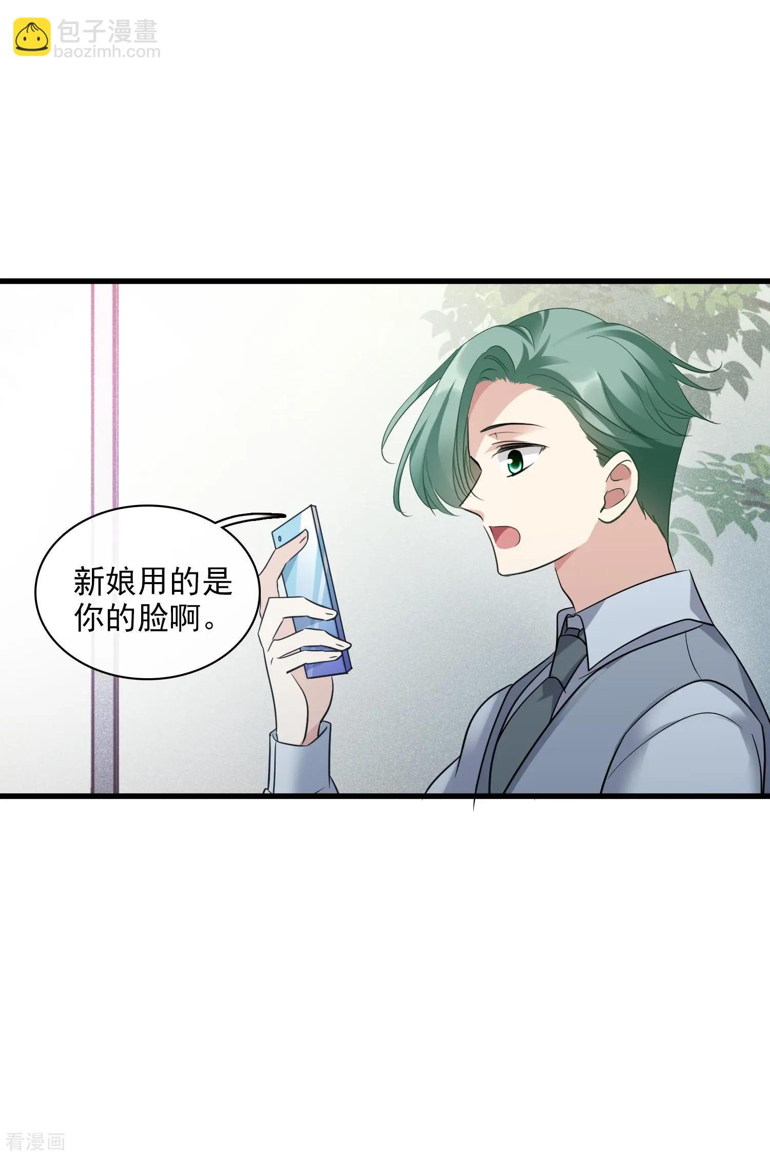 第68话1 五毛特效-第130话