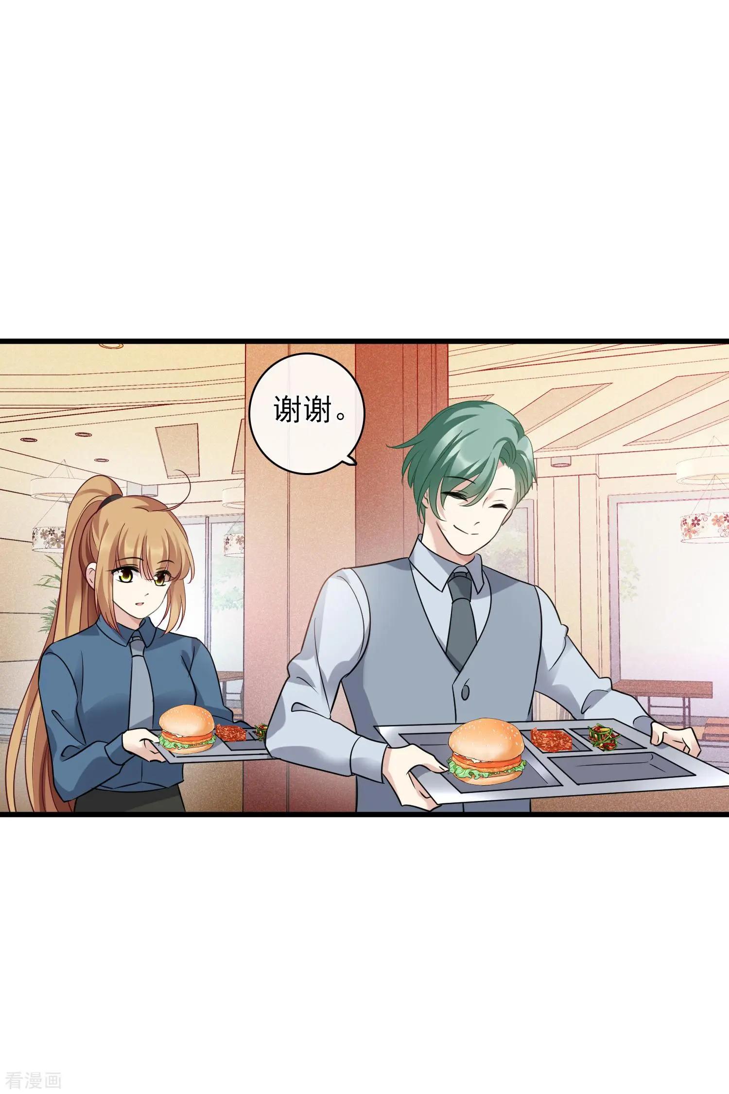 第68话1 五毛特效-第130话