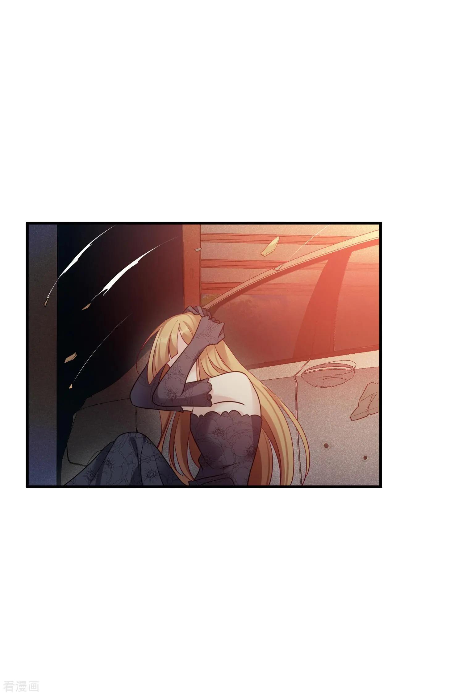 第70话1 肖鸣警官-第134话