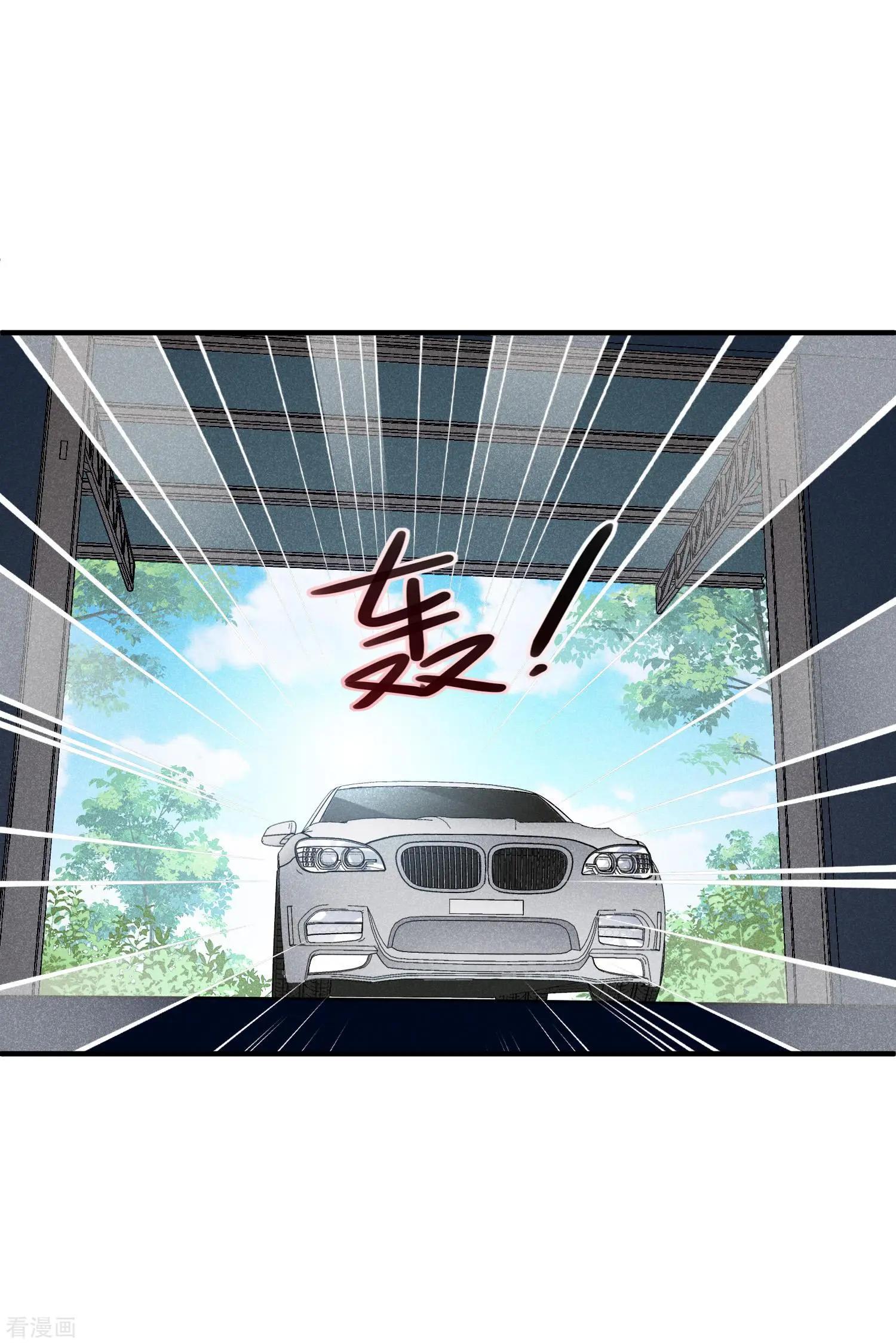 第70话1 肖鸣警官-第134话