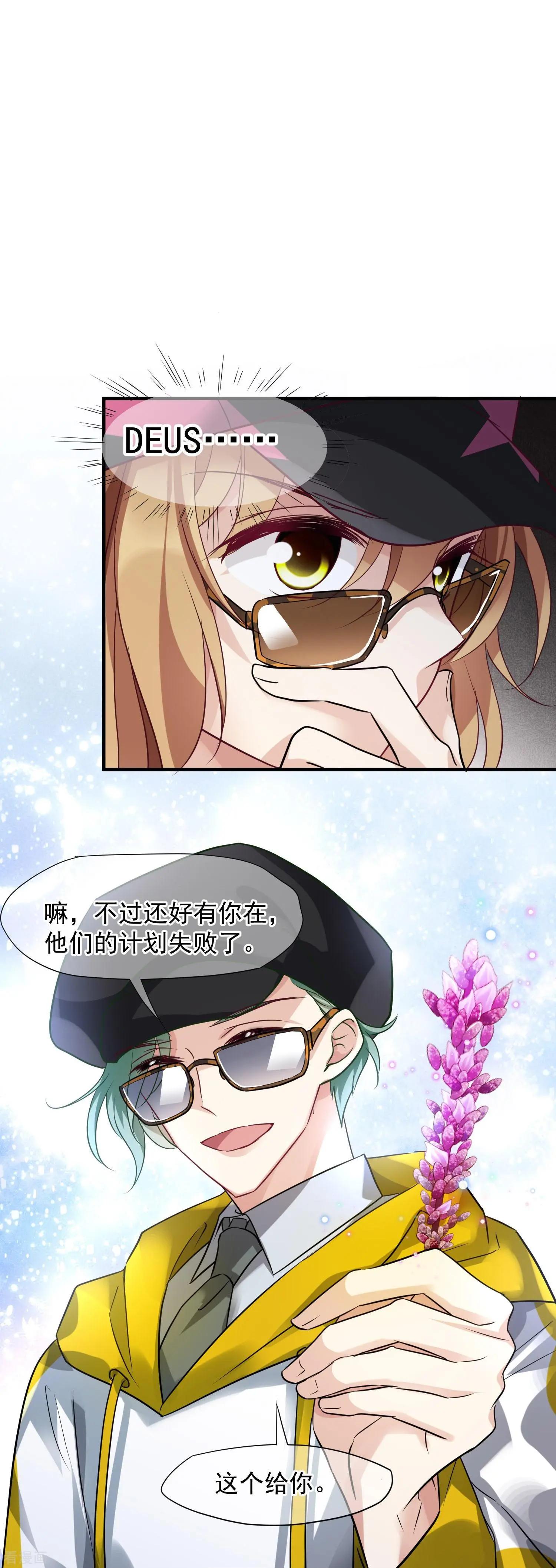 第73话1 竞选-第140话