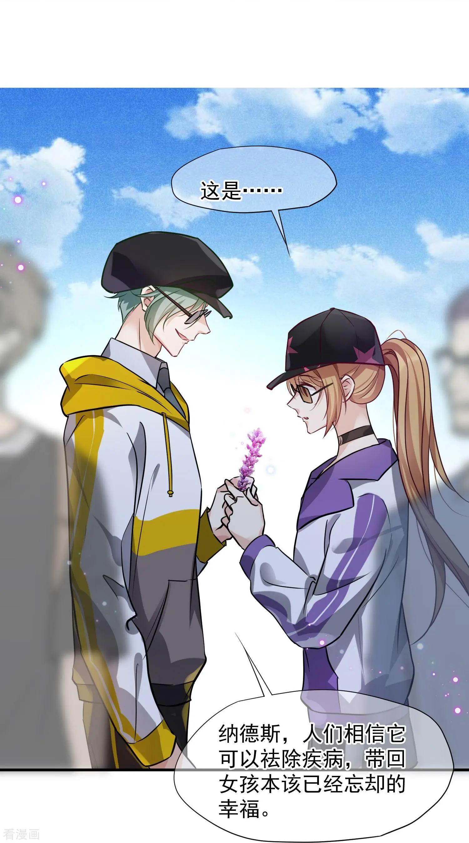 第73话1 竞选-第140话