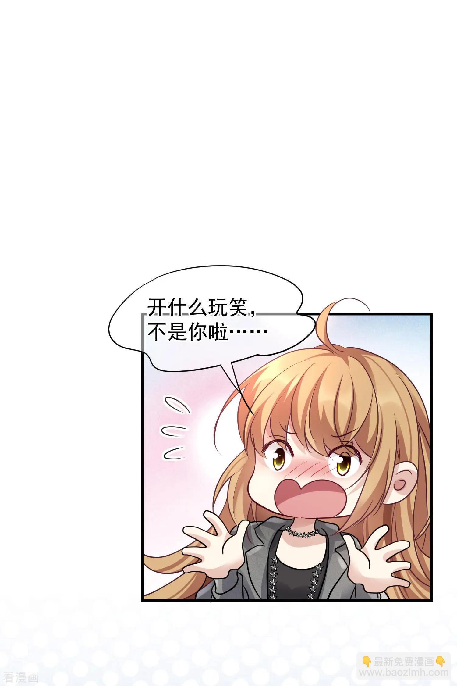 第75话1 弱点-第144话