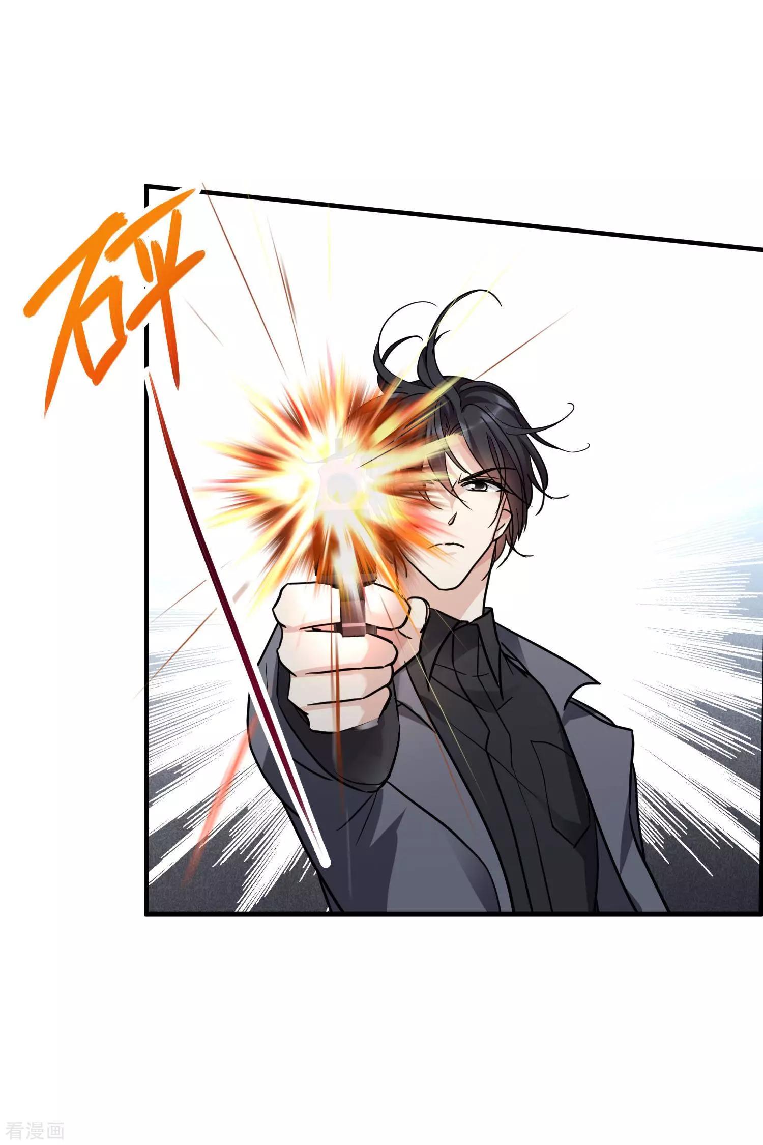 第76话1 欢迎光临我的乐园-第146话