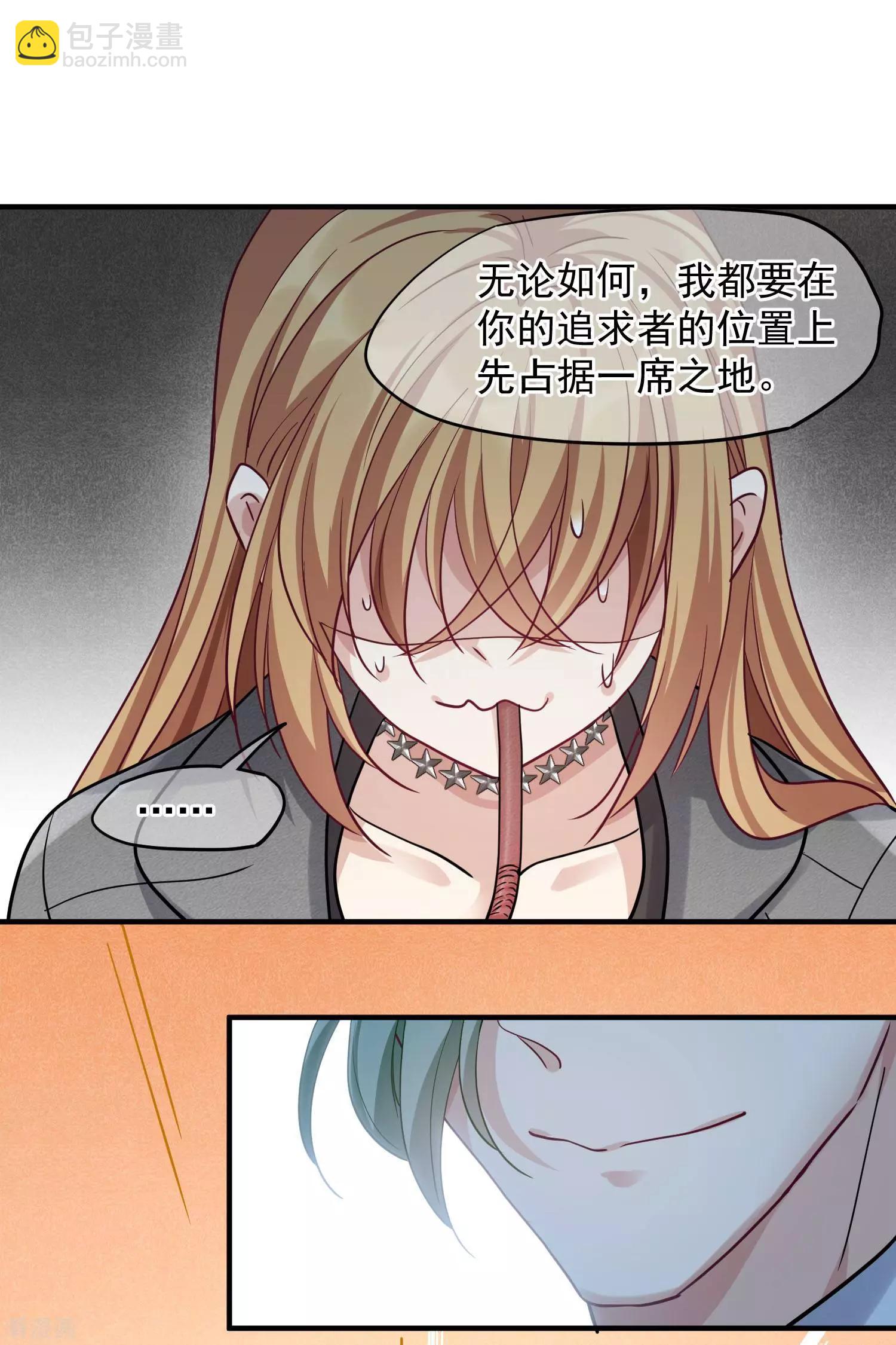 第76话1 欢迎光临我的乐园-第146话