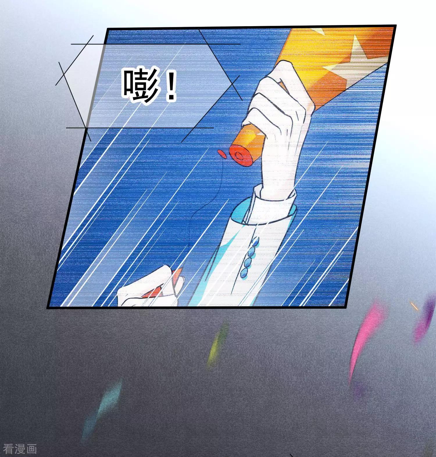 第77话1 月亮！-第148话